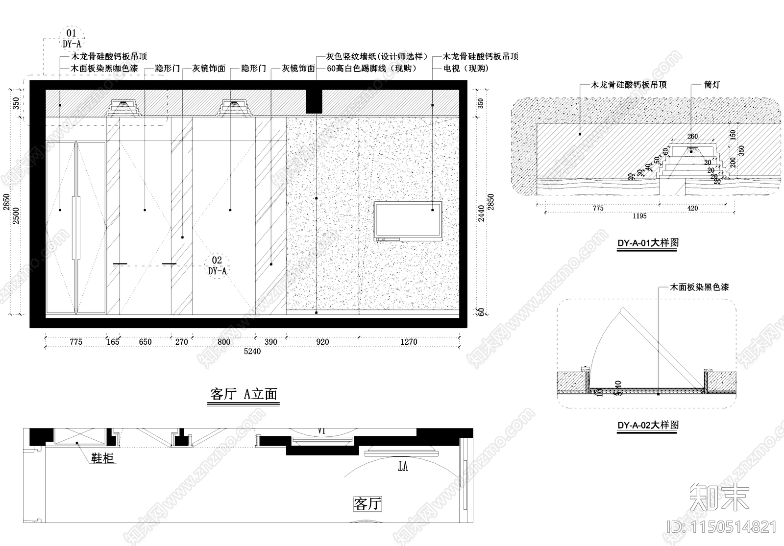 现代简约凯龙地产平层样板房室内家装cad施工图下载【ID:1150514821】