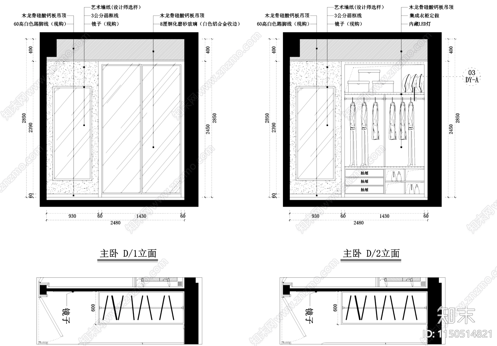 现代简约凯龙地产平层样板房室内家装cad施工图下载【ID:1150514821】