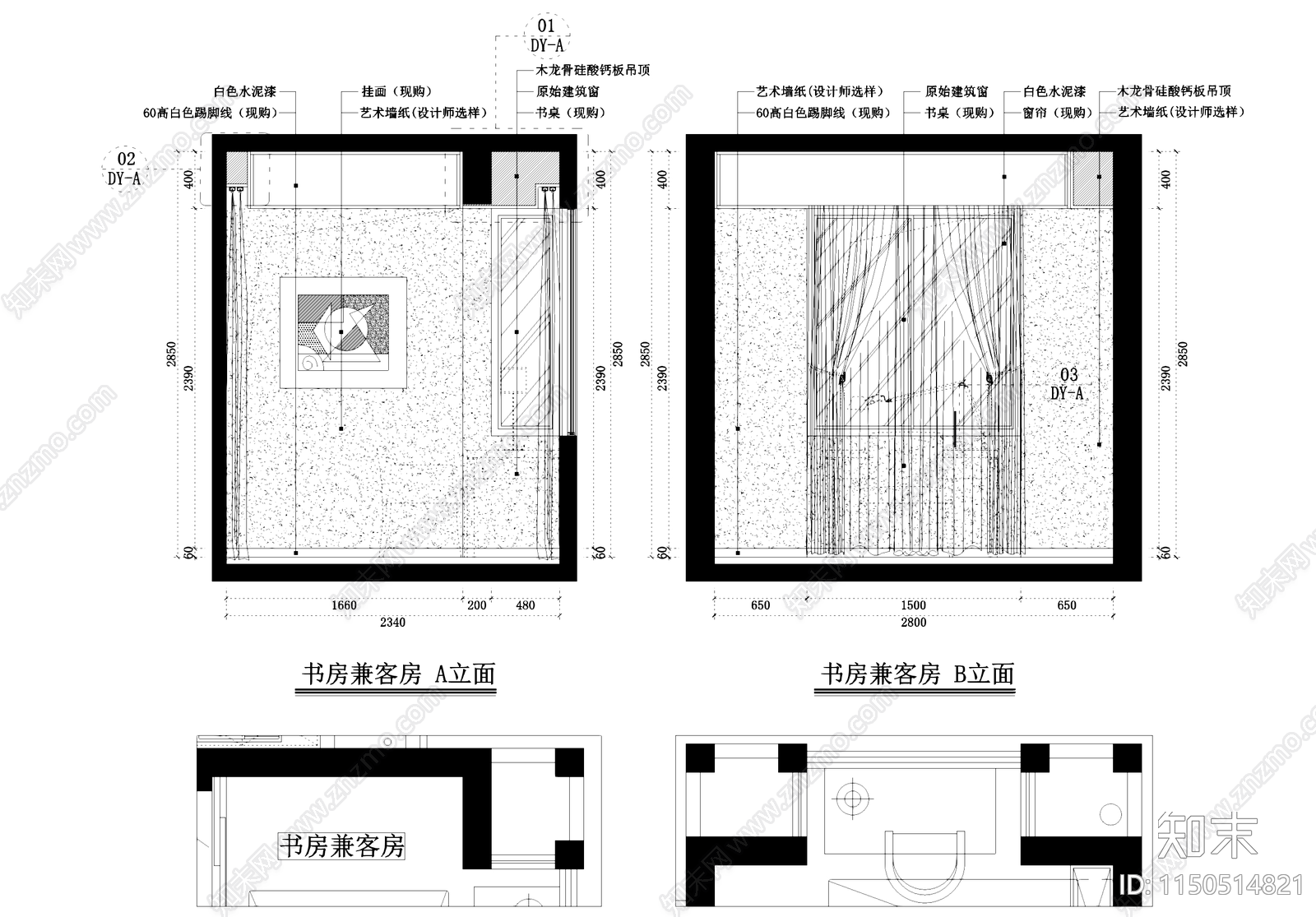 现代简约凯龙地产平层样板房室内家装cad施工图下载【ID:1150514821】