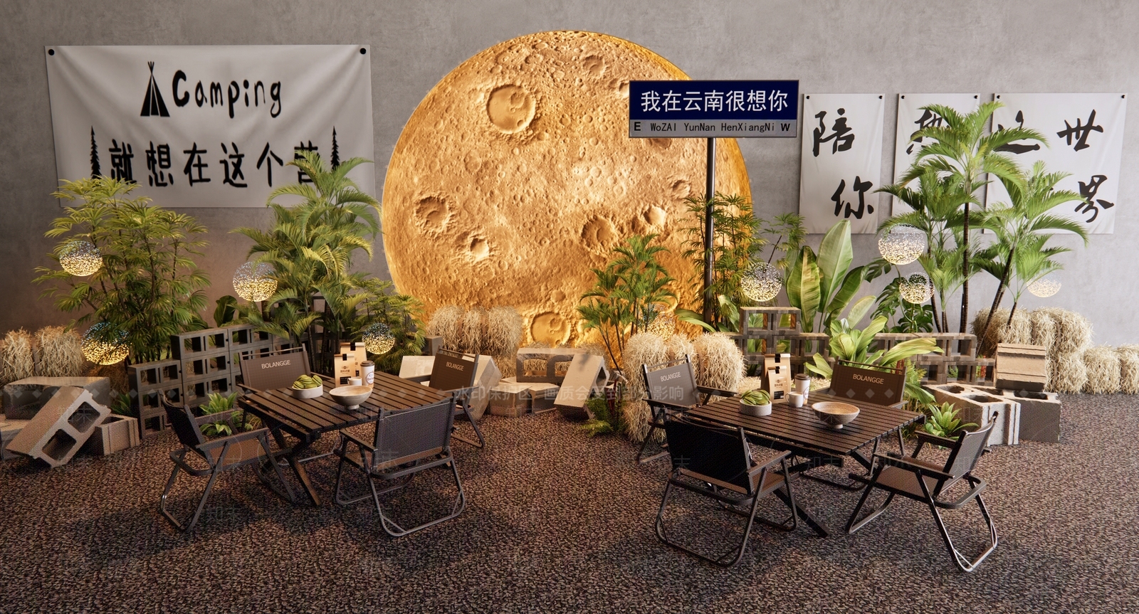 现代户外咖啡厅外摆SU模型下载【ID:1150615576】