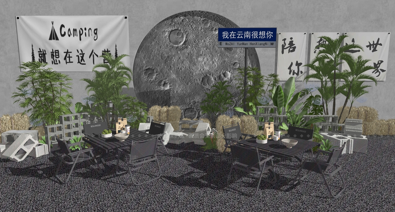 现代户外咖啡厅外摆SU模型下载【ID:1150615576】