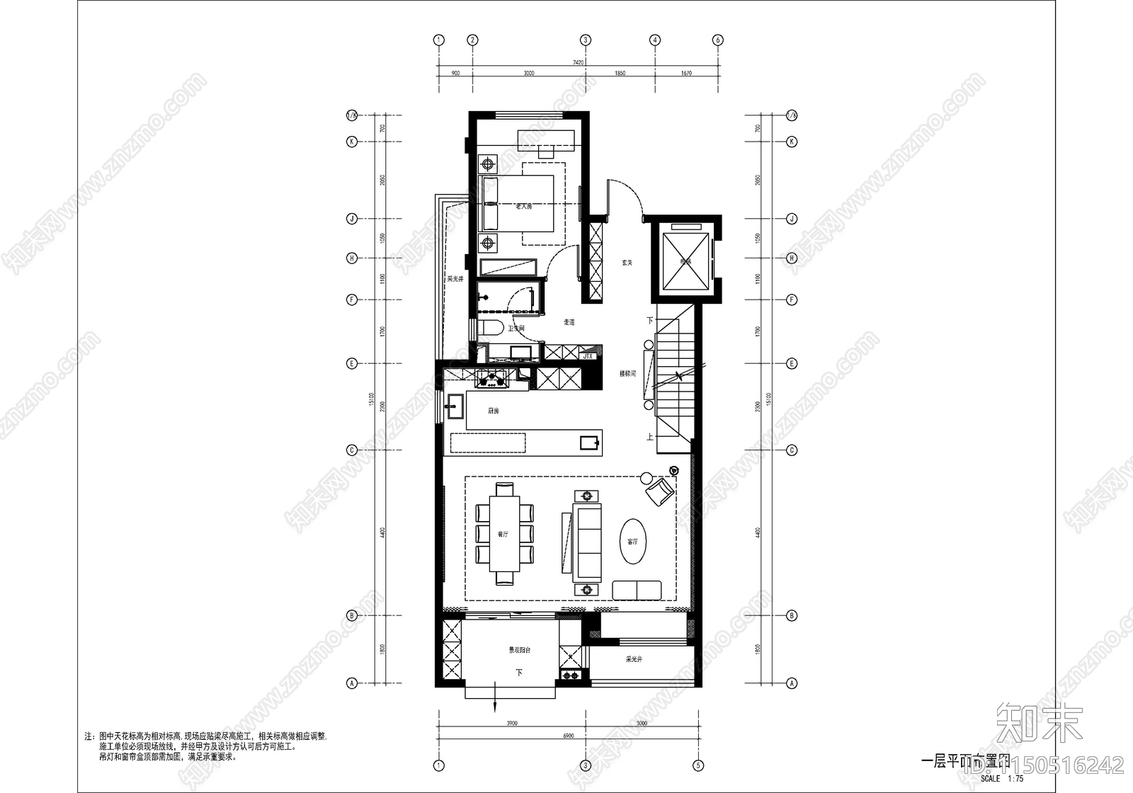 翡翠府别墅样板间室内cad施工图下载【ID:1150516242】