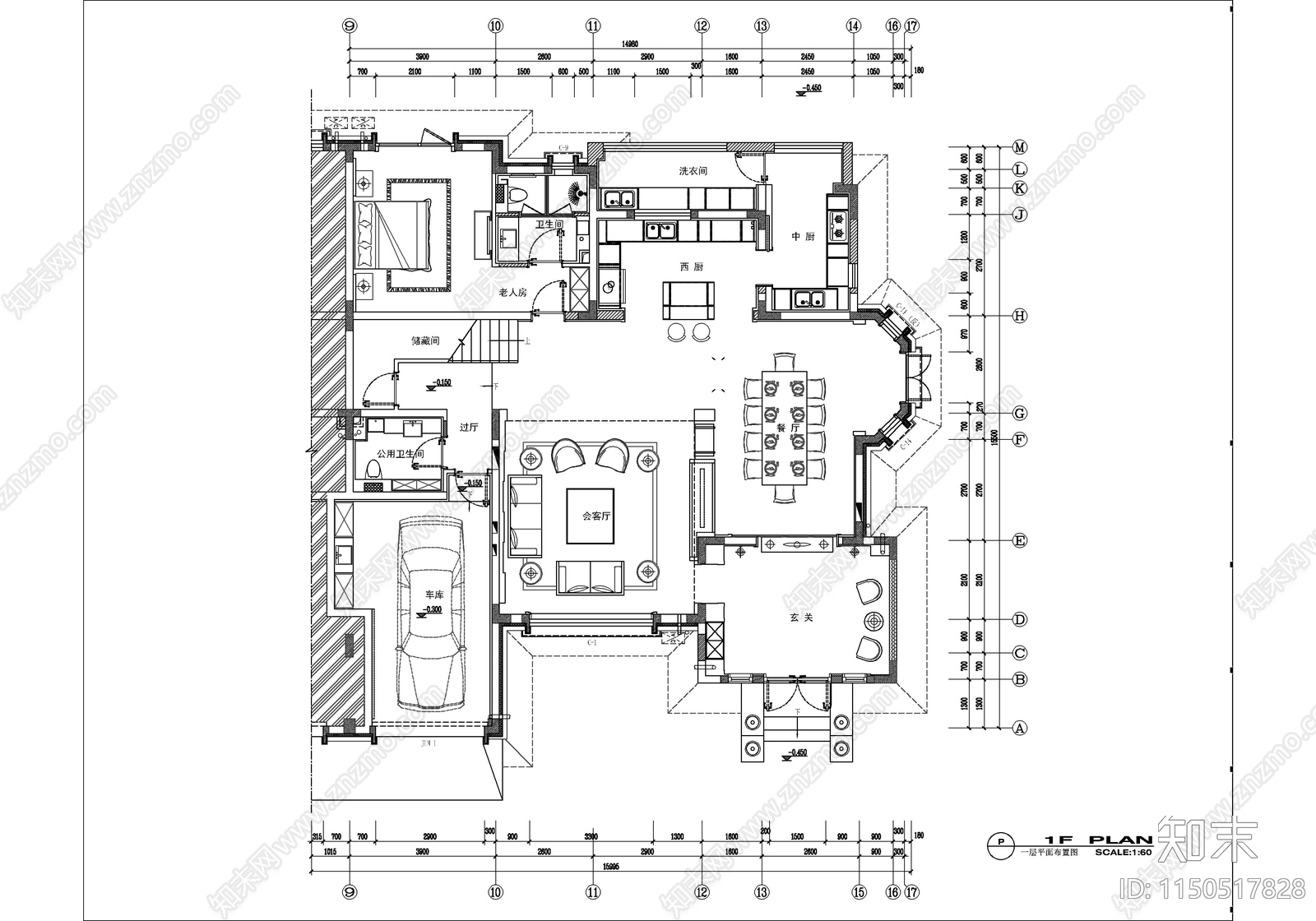 中式青墨雅涵别墅室内cad施工图下载【ID:1150517828】