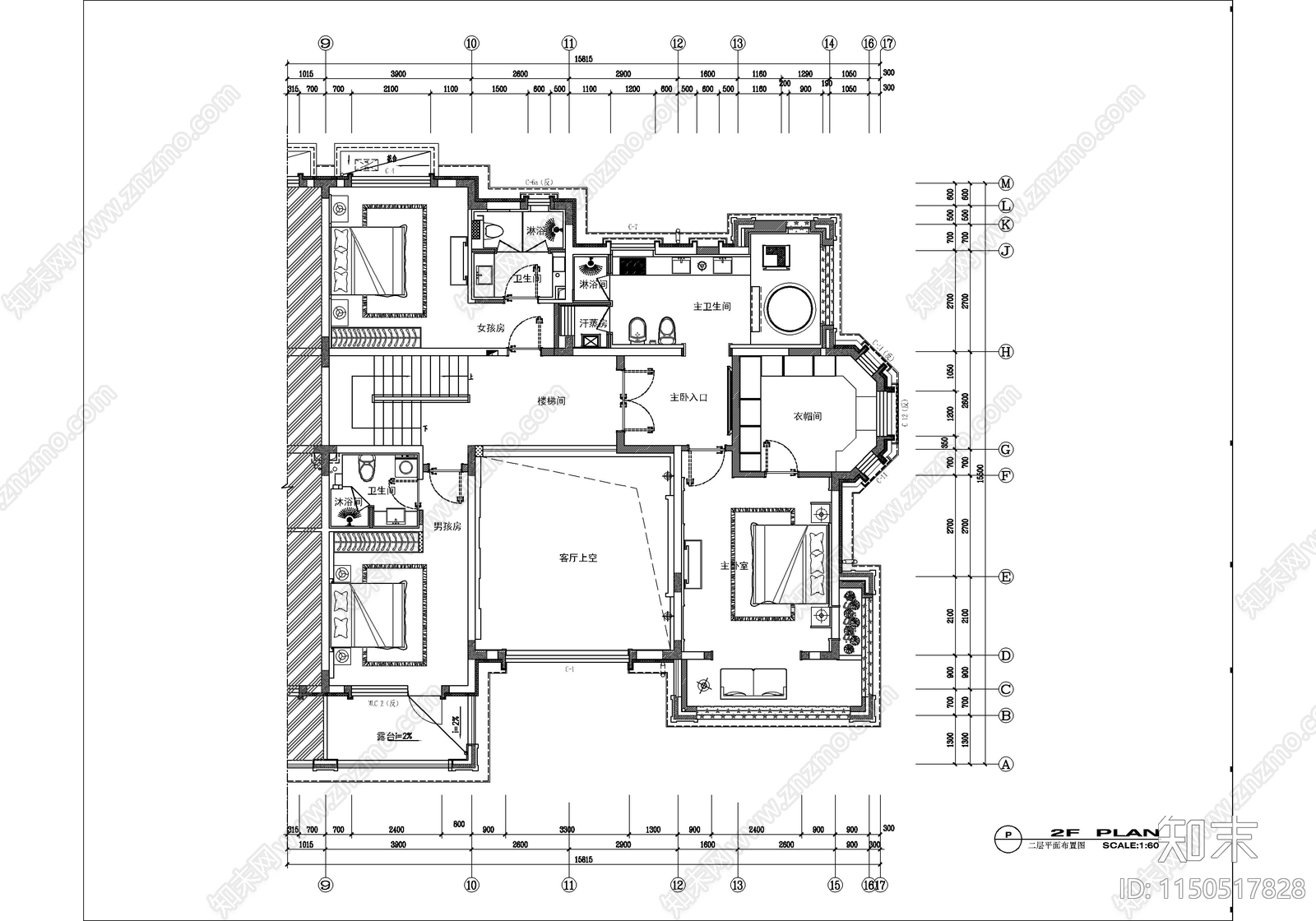 中式青墨雅涵别墅室内cad施工图下载【ID:1150517828】