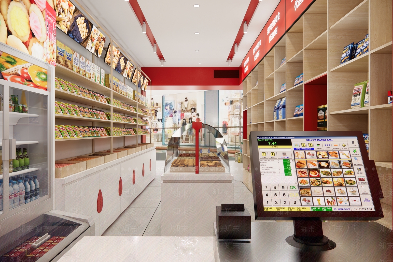现代便利店SU模型下载【ID:1150520774】