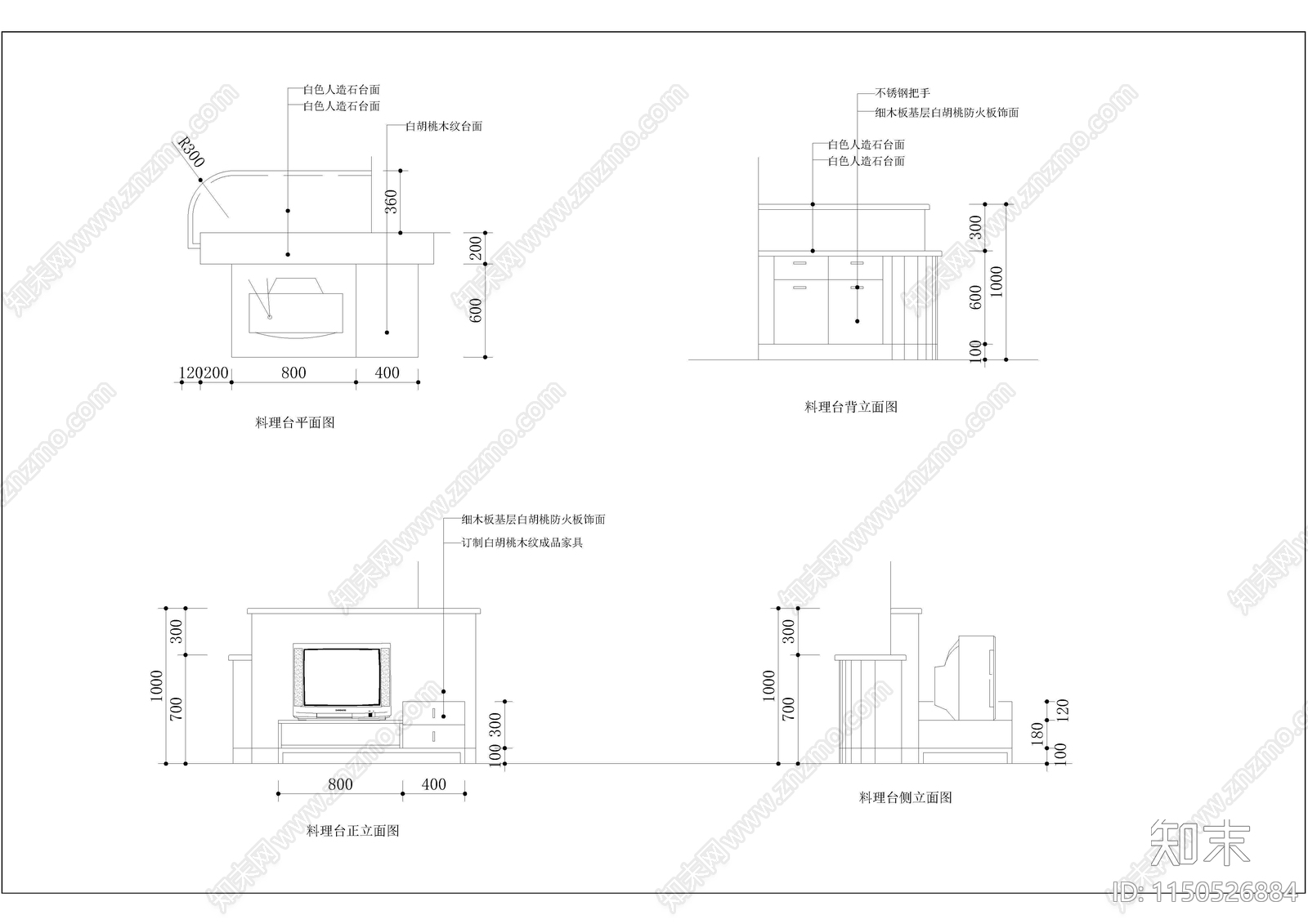 石家庄中医院门诊楼室内施工图cad施工图下载【ID:1150526884】