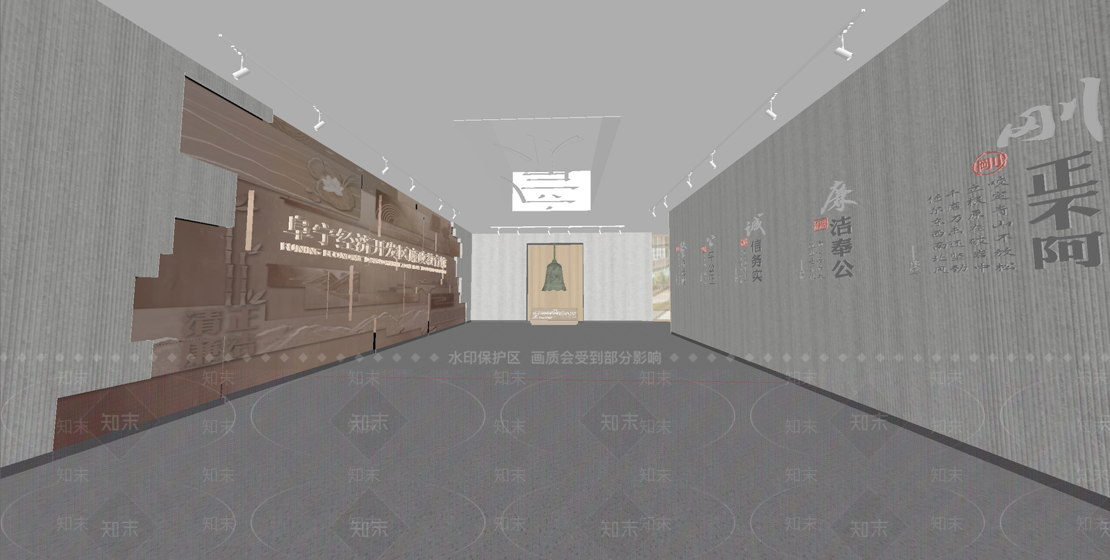 新中式党建展厅SU模型下载【ID:1150528513】