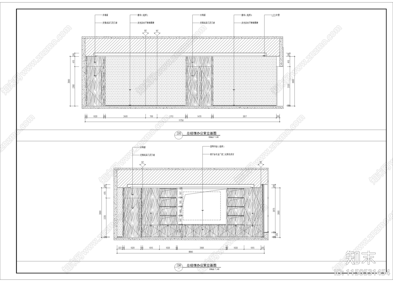 现代总经理办公室室内cad施工图下载【ID:1150531454】