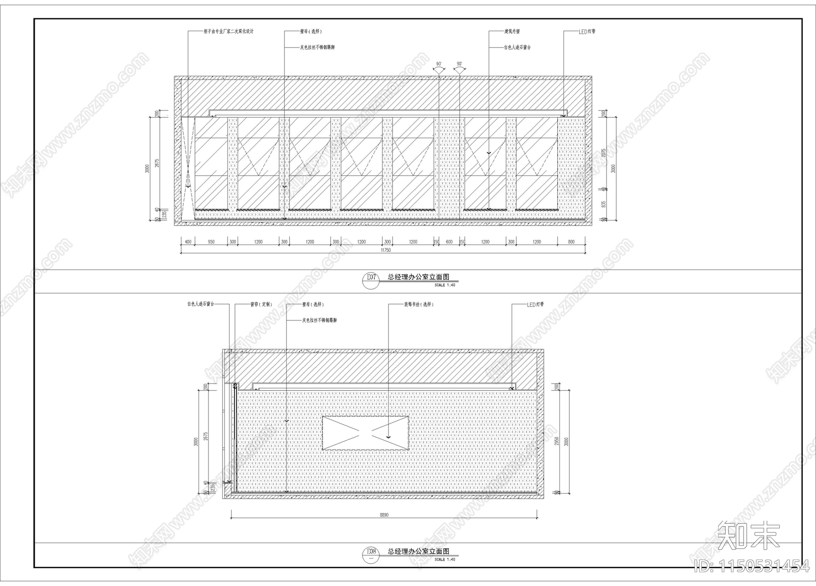 现代总经理办公室室内cad施工图下载【ID:1150531454】