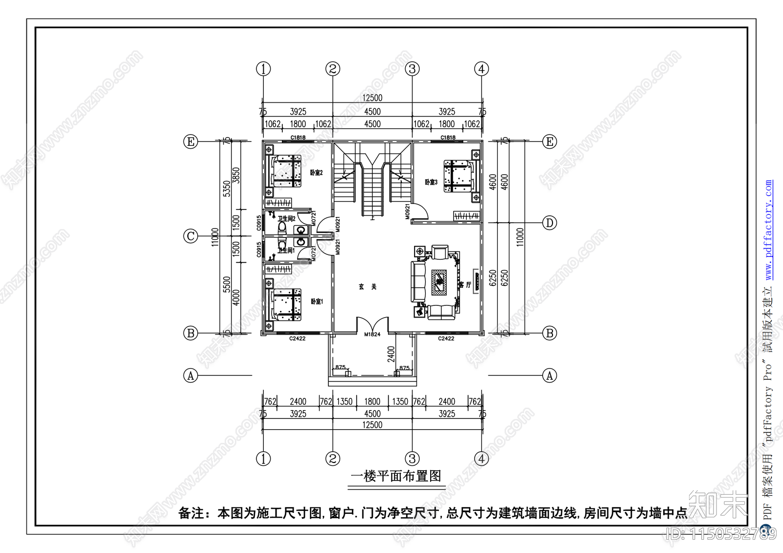 简欧别墅建筑cad施工图下载【ID:1150532789】