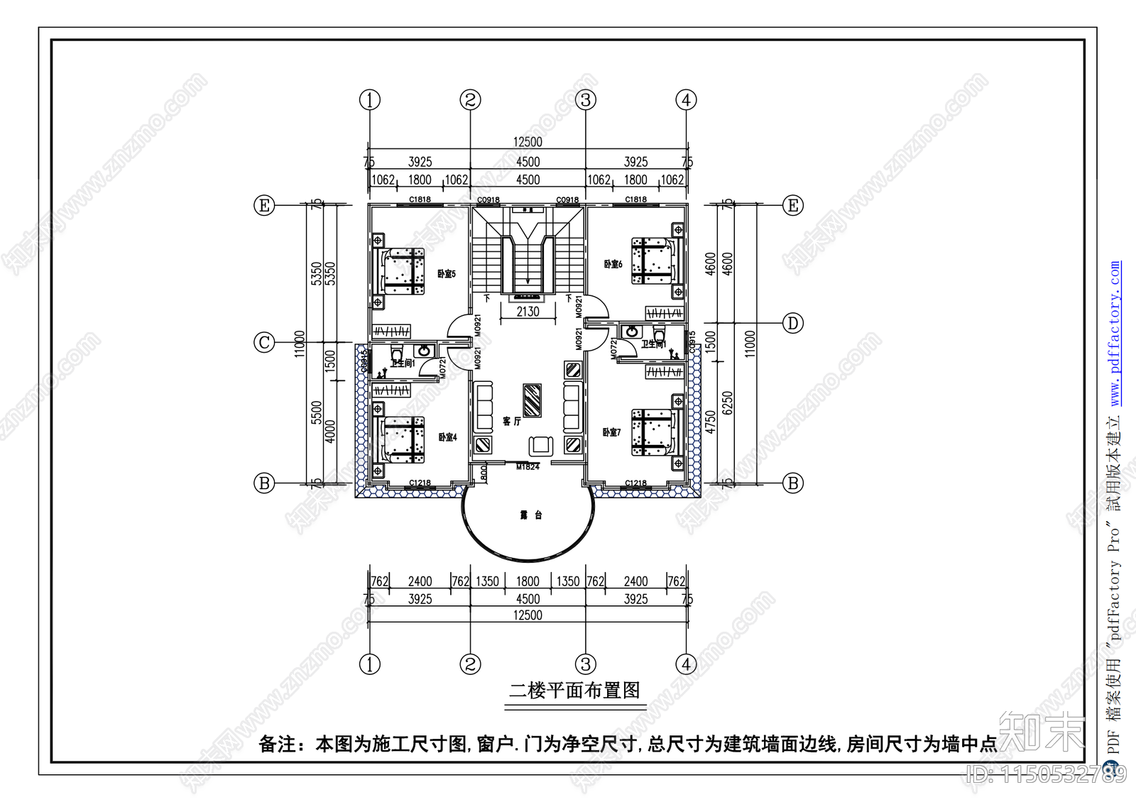 简欧别墅建筑cad施工图下载【ID:1150532789】