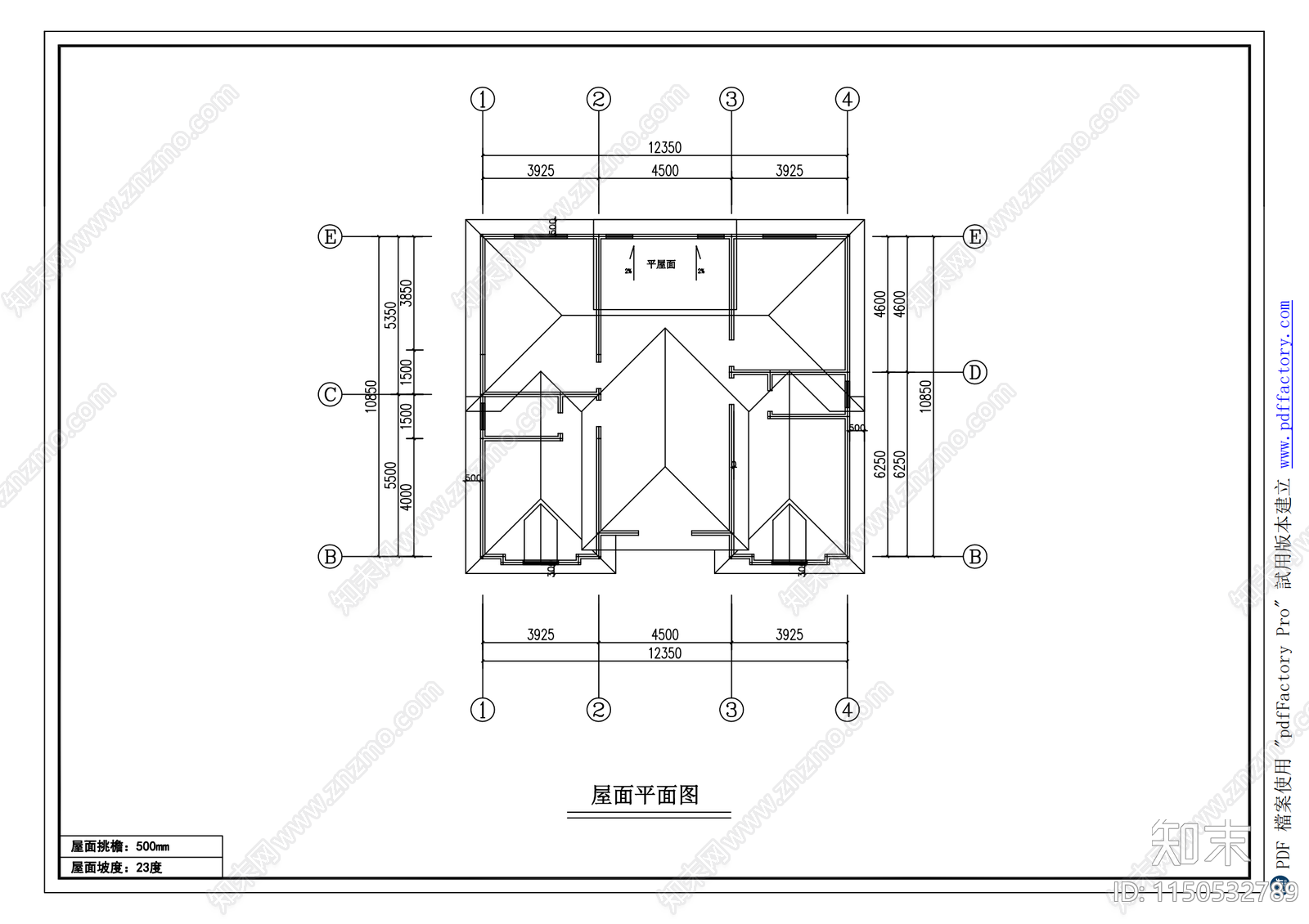 简欧别墅建筑cad施工图下载【ID:1150532789】