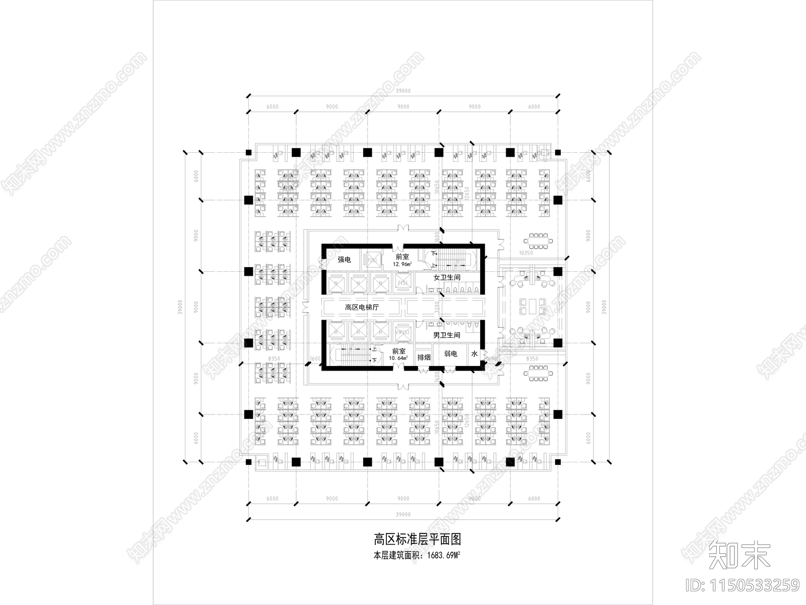 高层办公公寓楼室内cad施工图下载【ID:1150533259】