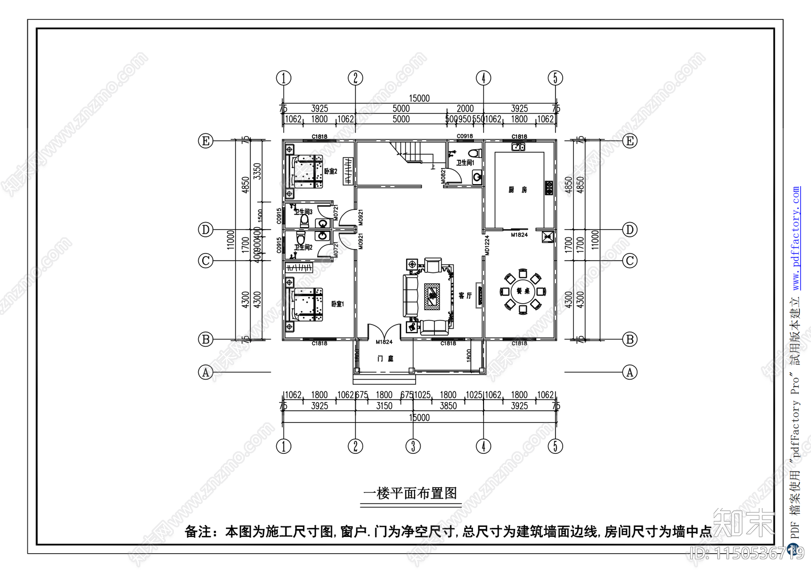 简欧别墅建筑室内cad施工图下载【ID:1150536719】