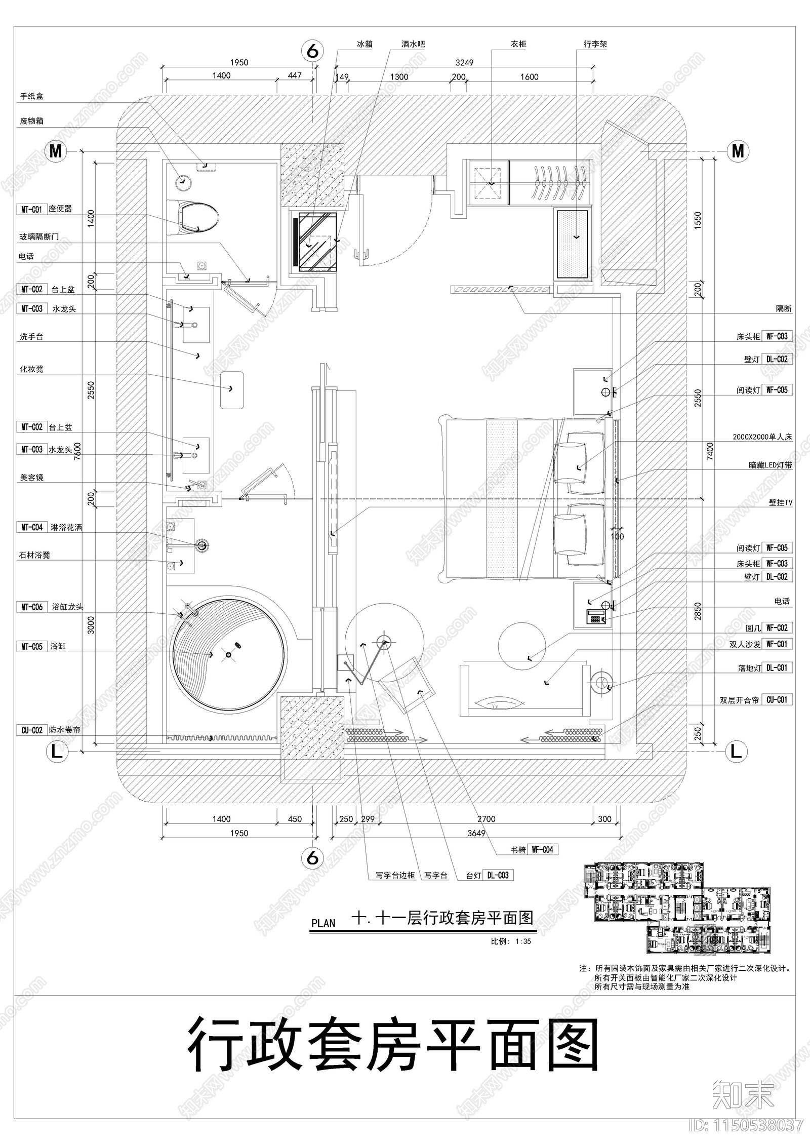 最新豪华大床房套房样板间室内cad施工图下载【ID:1150538037】