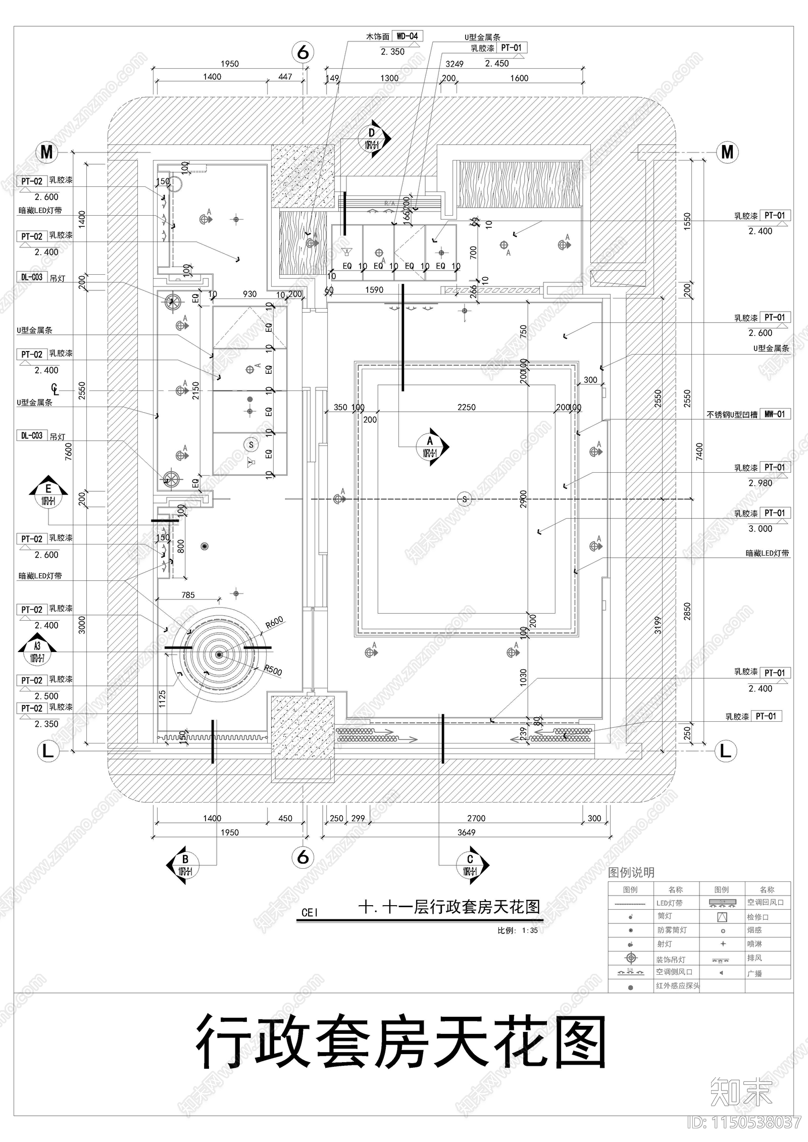 最新豪华大床房套房样板间室内cad施工图下载【ID:1150538037】