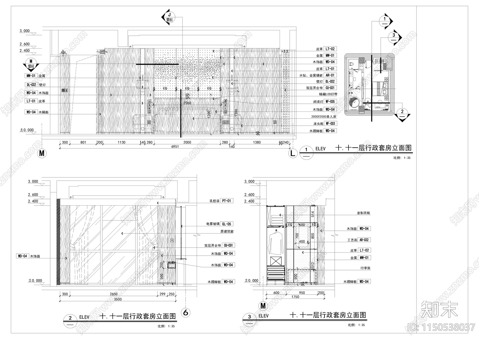 最新豪华大床房套房样板间室内cad施工图下载【ID:1150538037】
