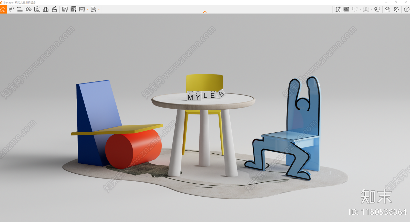 现代孟菲斯儿童桌椅组合SU模型下载【ID:1150538964】