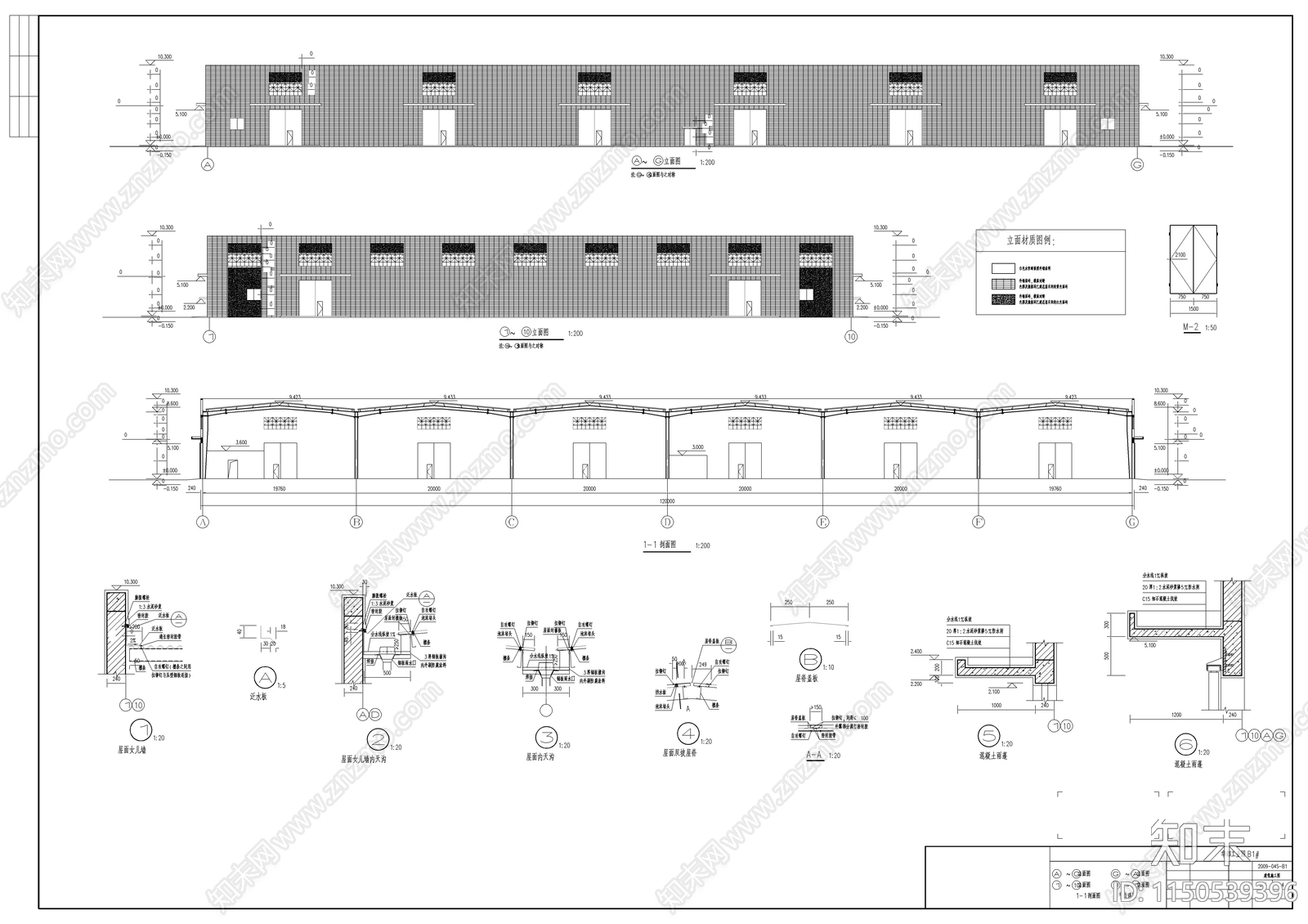 某工业园厂房建筑cad施工图下载【ID:1150539396】