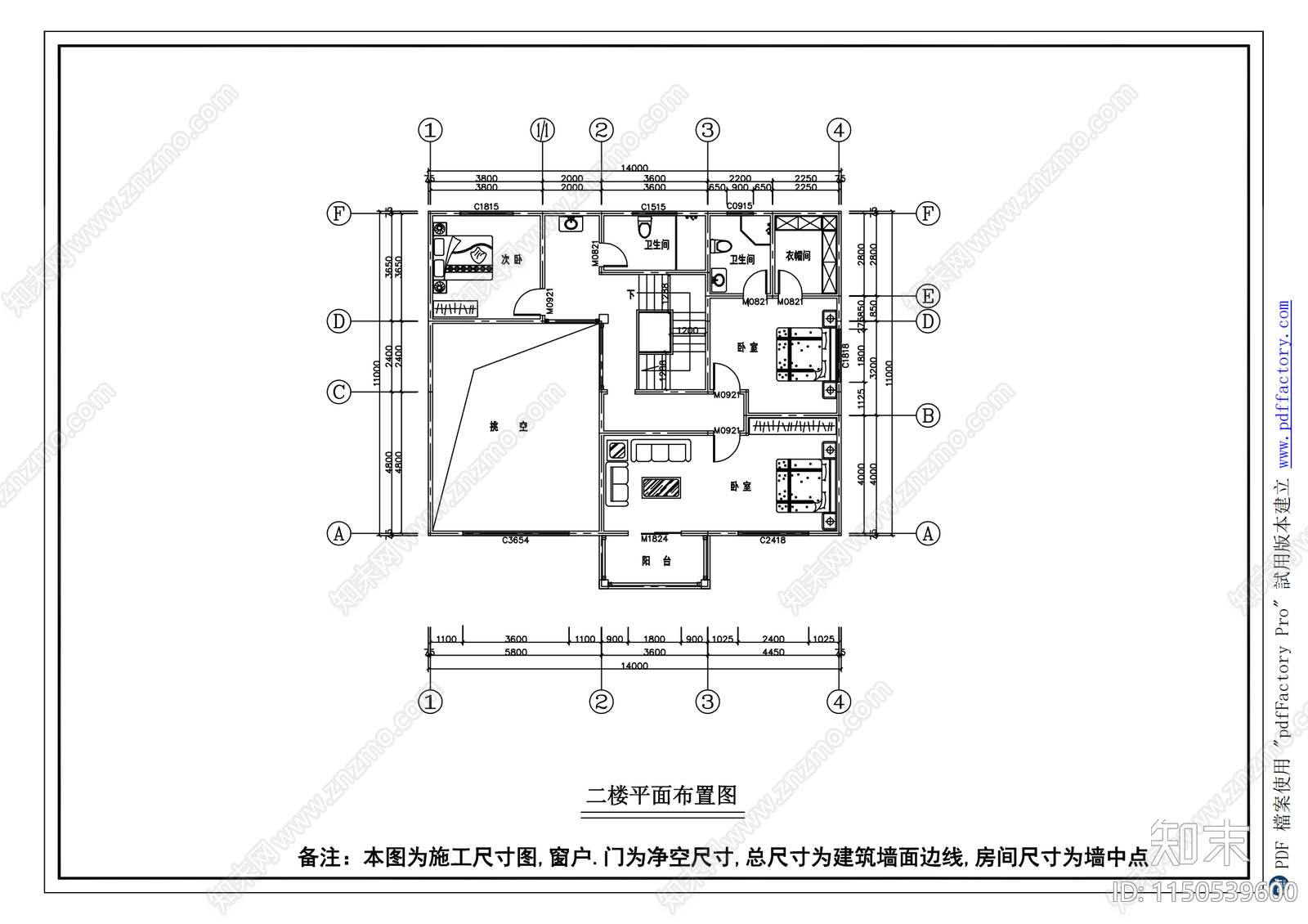 简欧别墅建筑室内cad施工图下载【ID:1150539600】