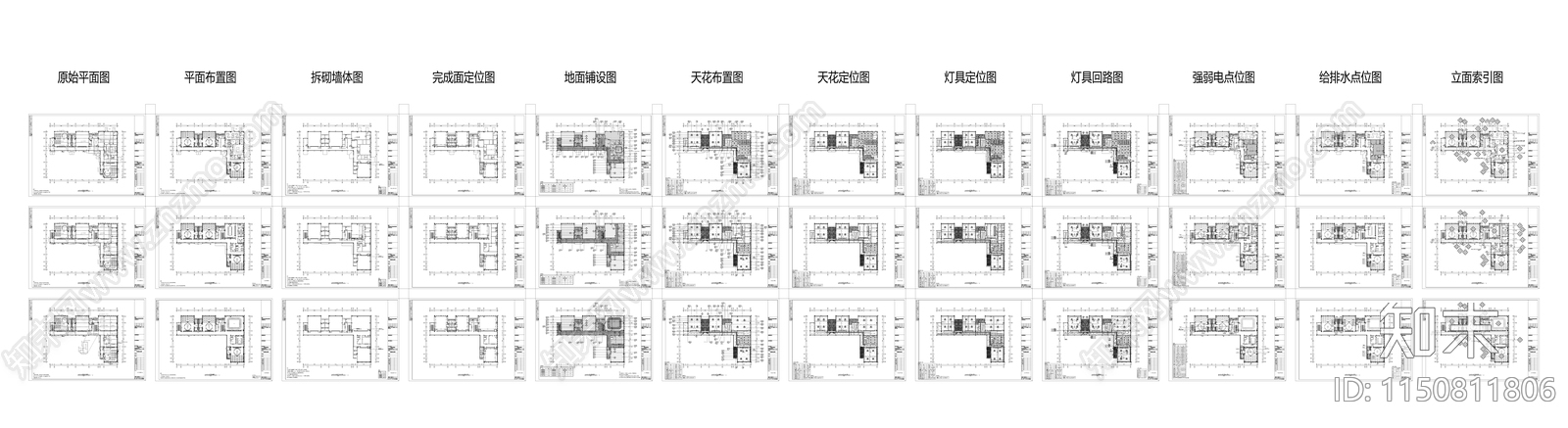 世茂龙腾北区幼儿园cad施工图下载【ID:1150811806】