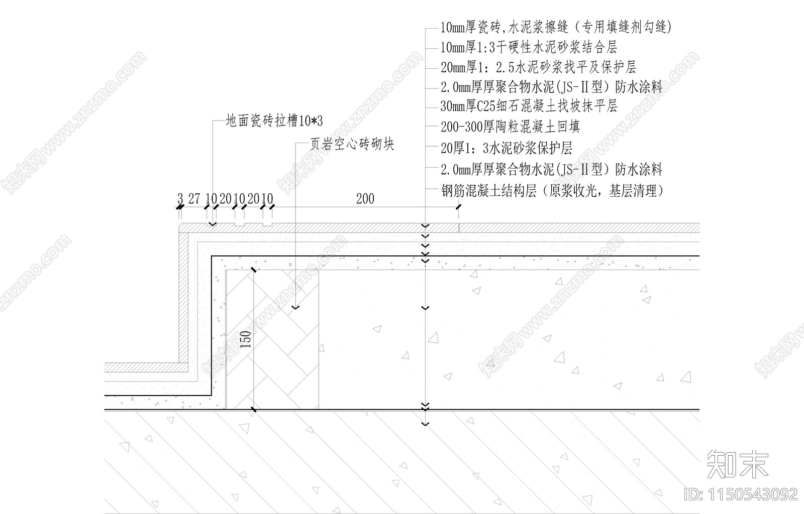 地面瓷砖安装做法施工图下载【ID:1150543092】