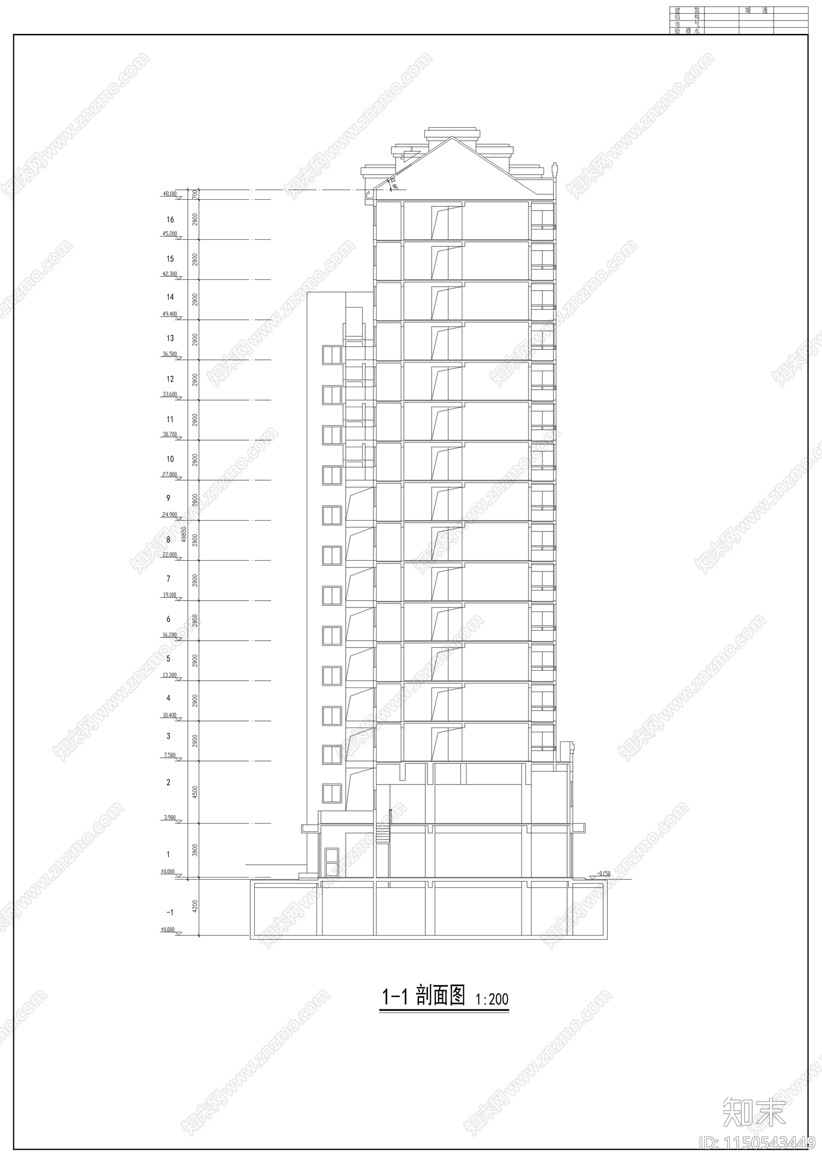 高层住宅区建筑cad施工图下载【ID:1150543449】