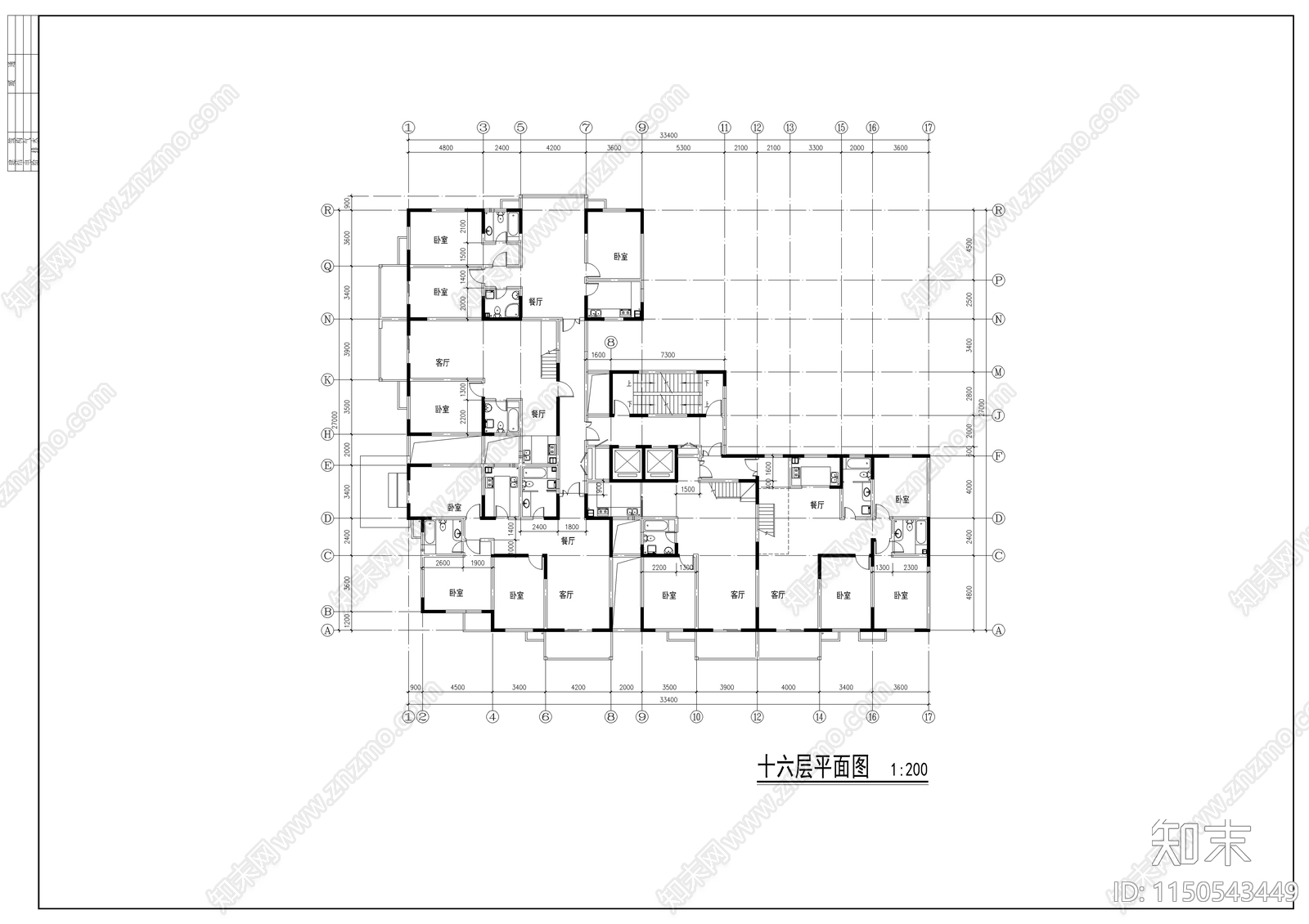 高层住宅区建筑cad施工图下载【ID:1150543449】