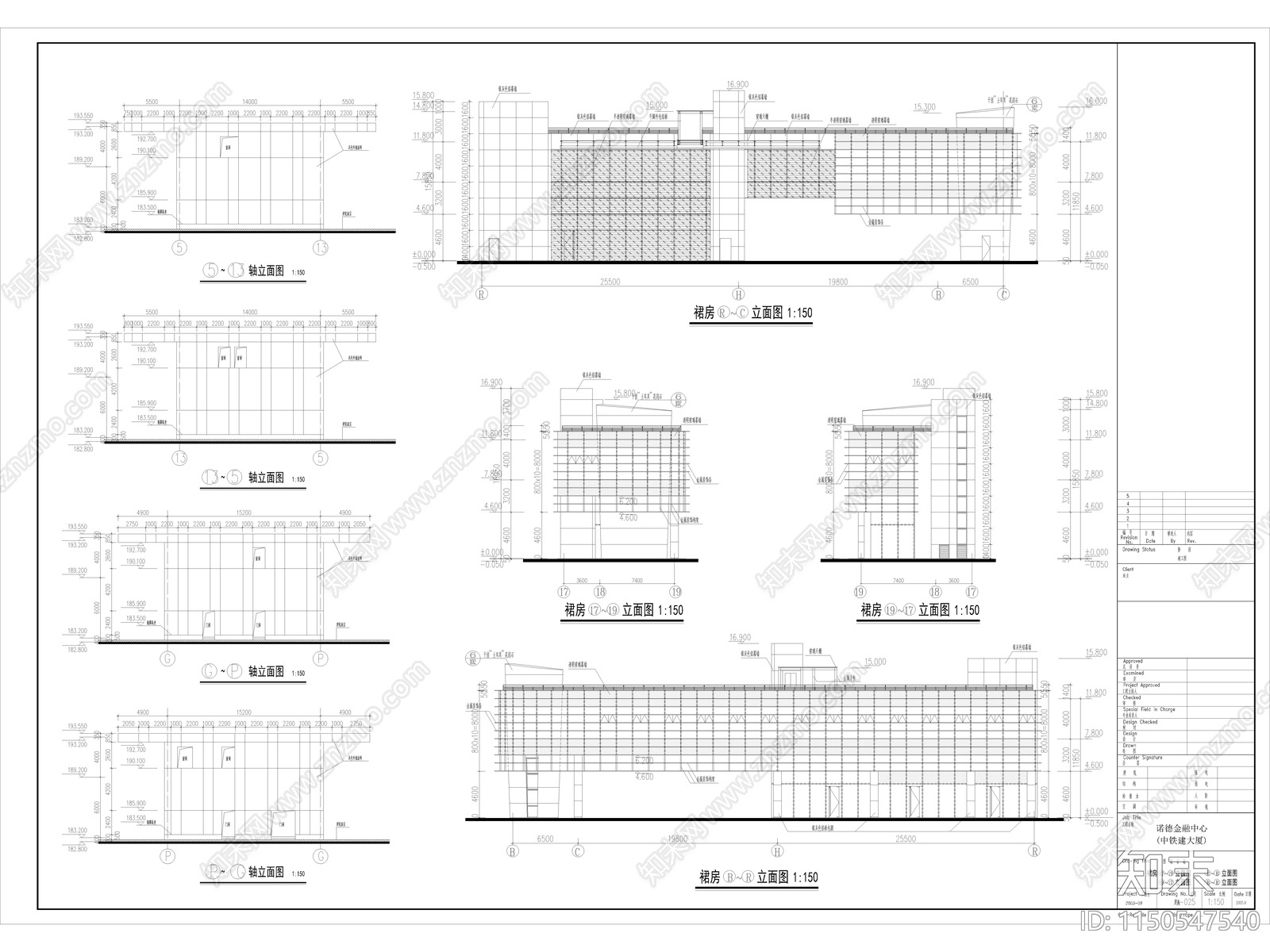 诺德中心办公楼建筑cad施工图下载【ID:1150547540】