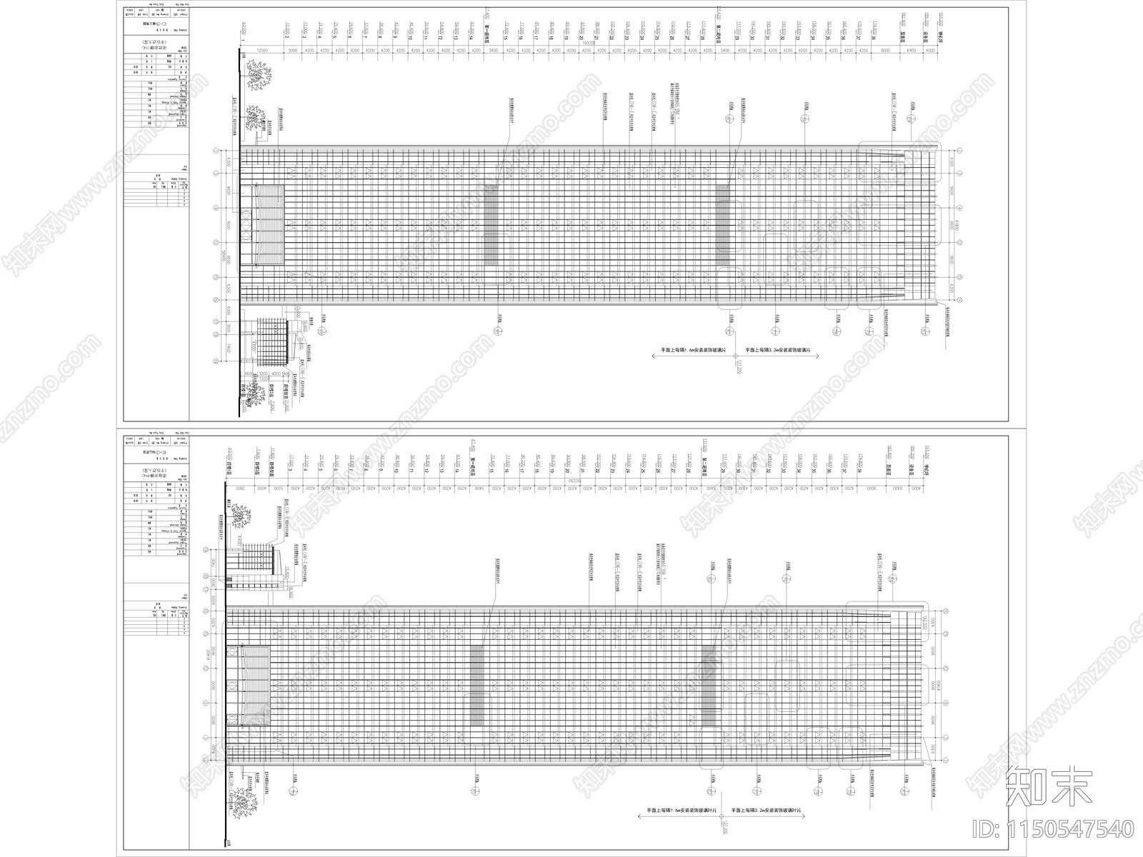 诺德中心办公楼建筑cad施工图下载【ID:1150547540】