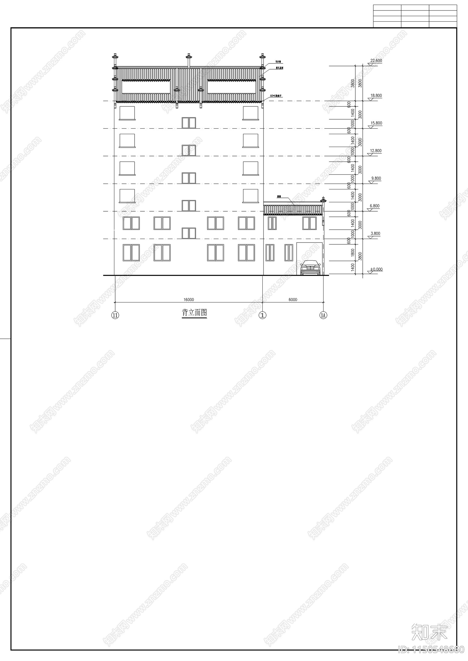 徽派住宅区建筑cad施工图下载【ID:1150548660】