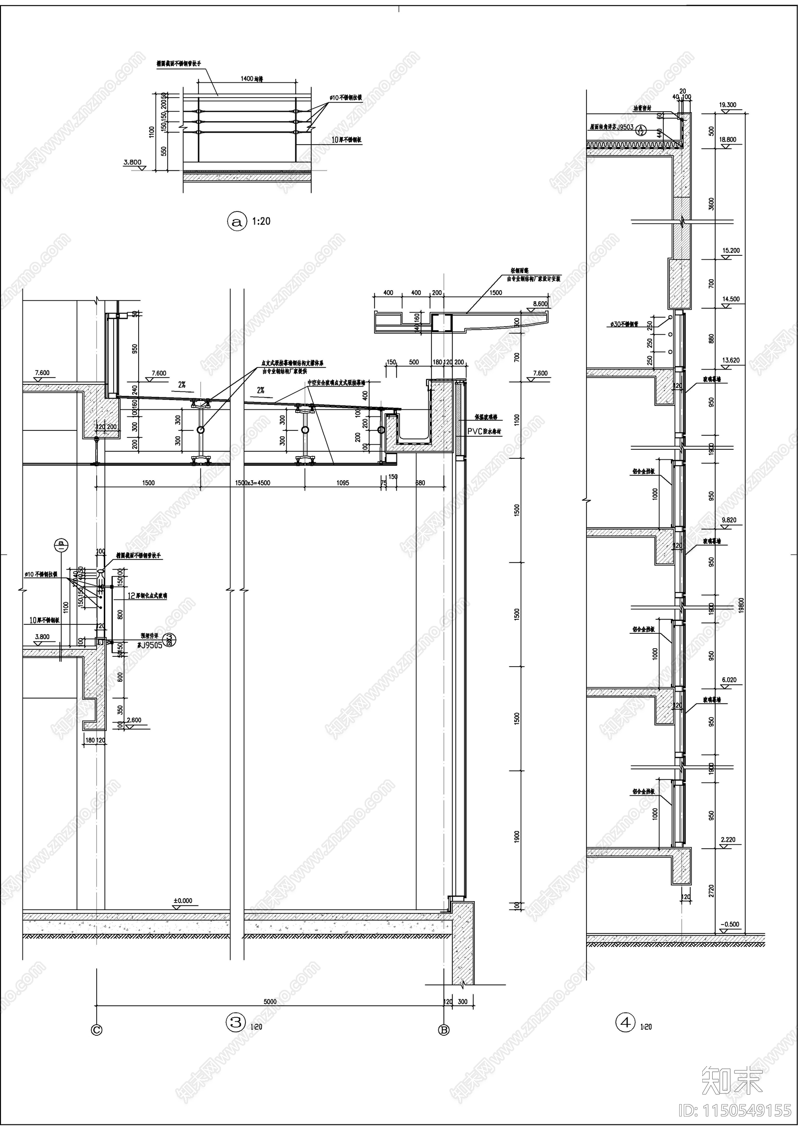 4层厂区办公楼建筑cad施工图下载【ID:1150549155】