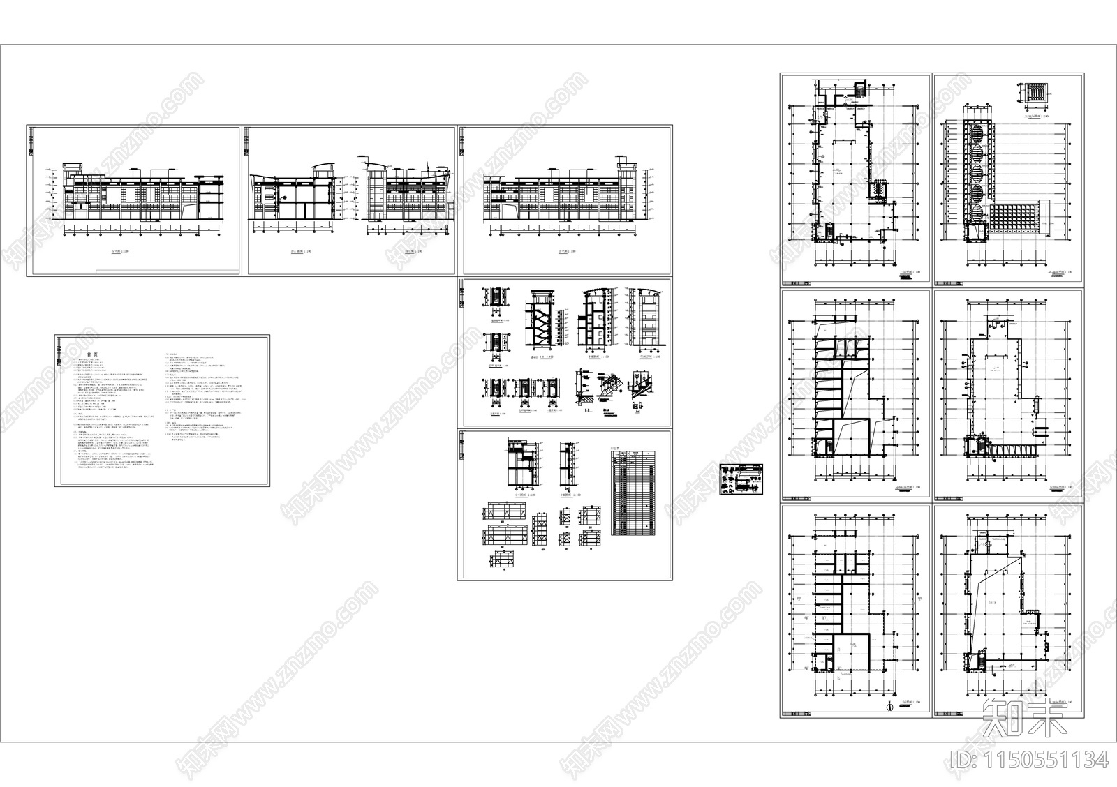 花鸟市场商业建筑cad施工图下载【ID:1150551134】