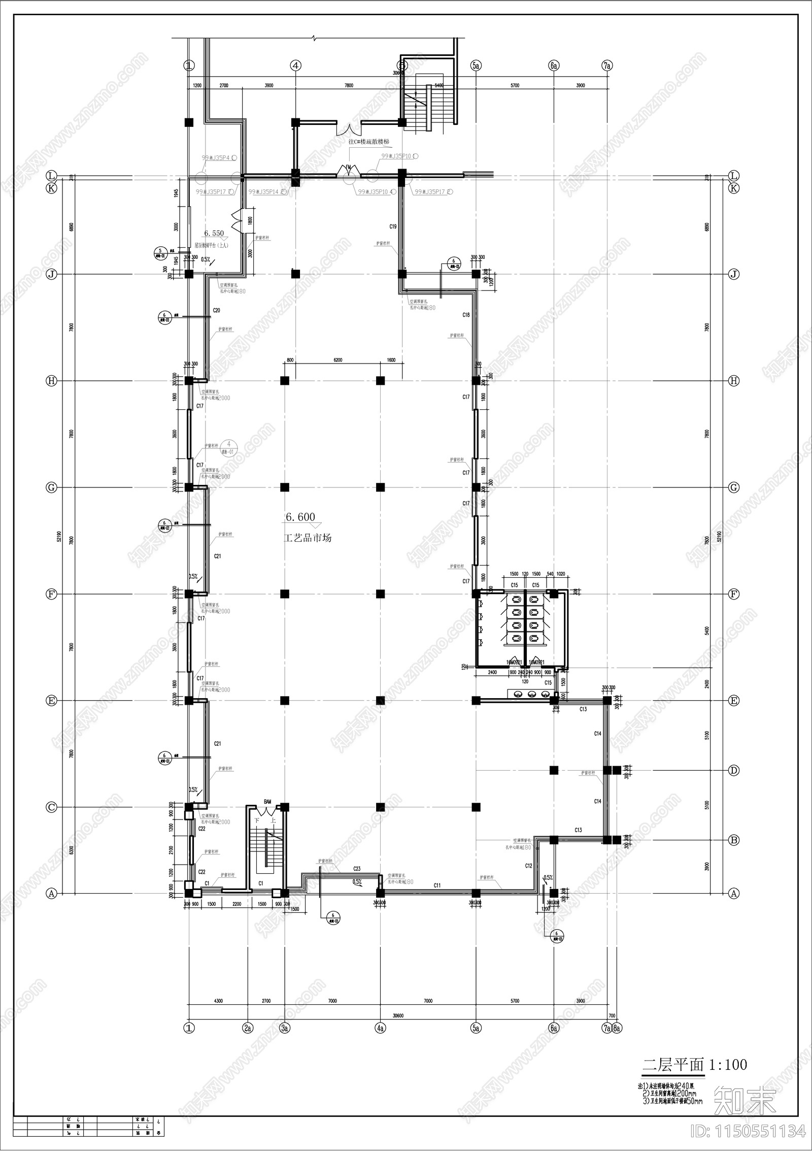 花鸟市场商业建筑cad施工图下载【ID:1150551134】