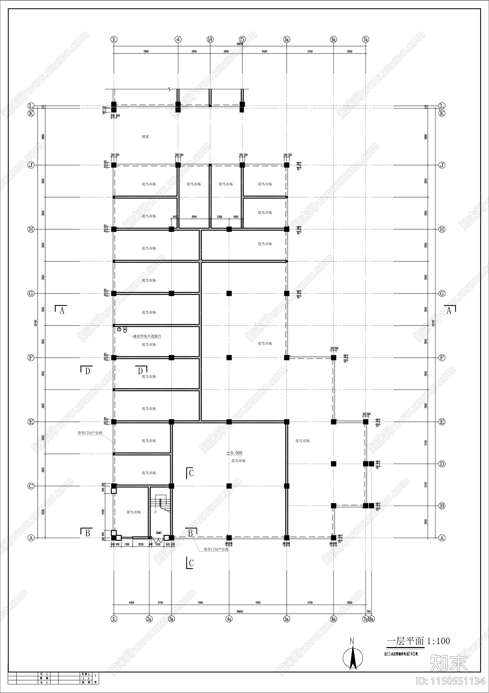 花鸟市场商业建筑cad施工图下载【ID:1150551134】