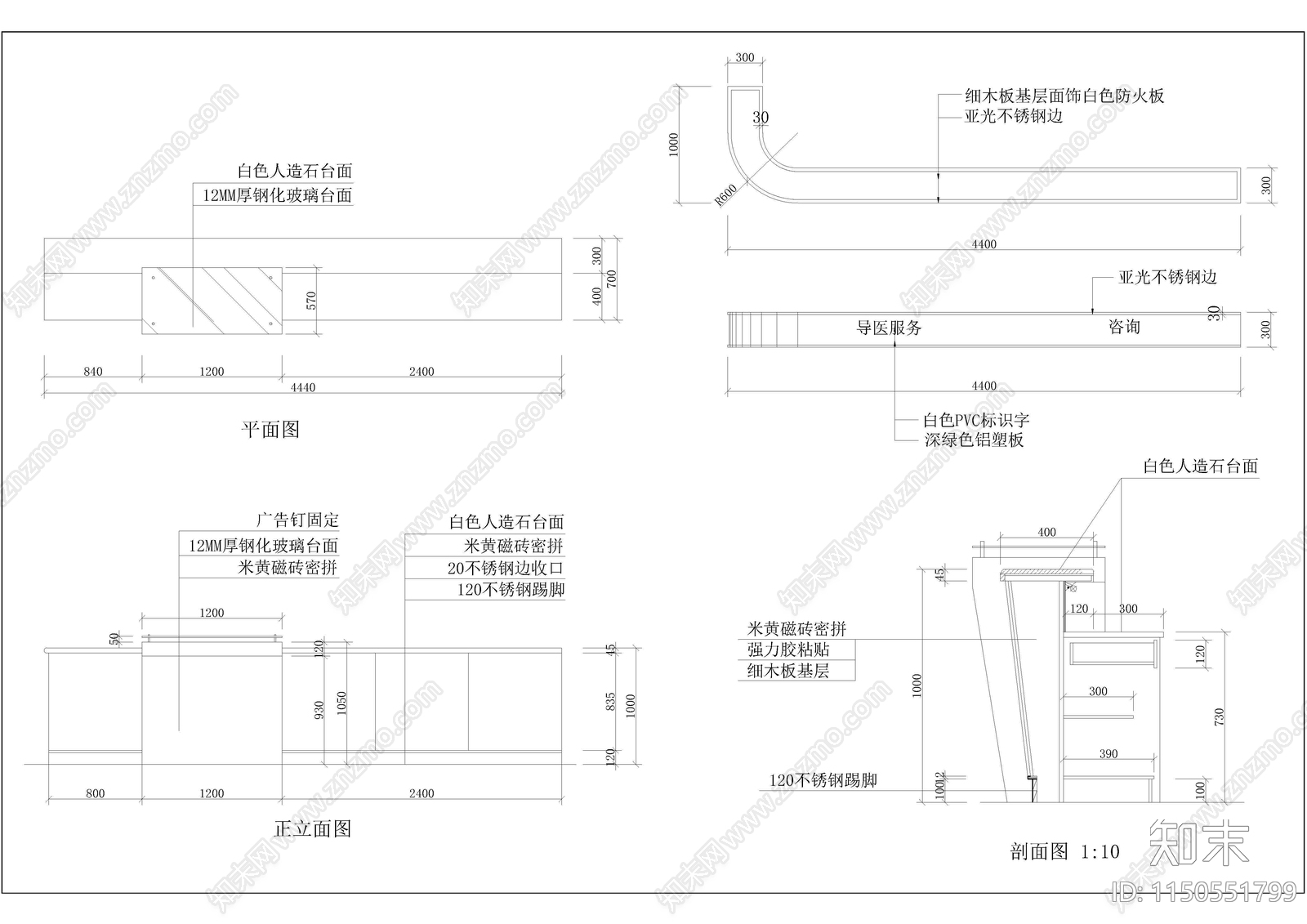 农村自建房建筑cad施工图下载【ID:1150551799】