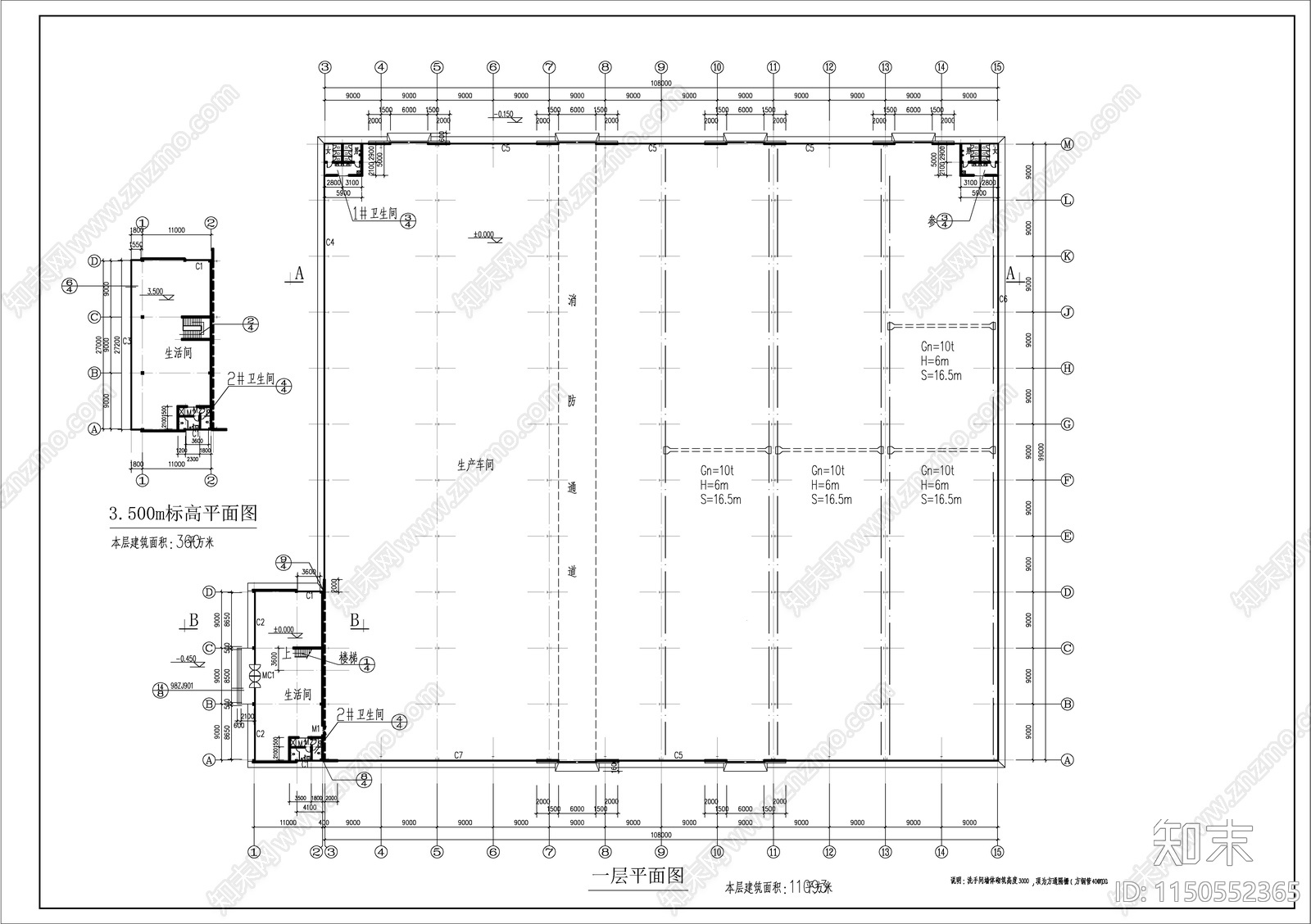 轻钢厂房建筑cad施工图下载【ID:1150552365】