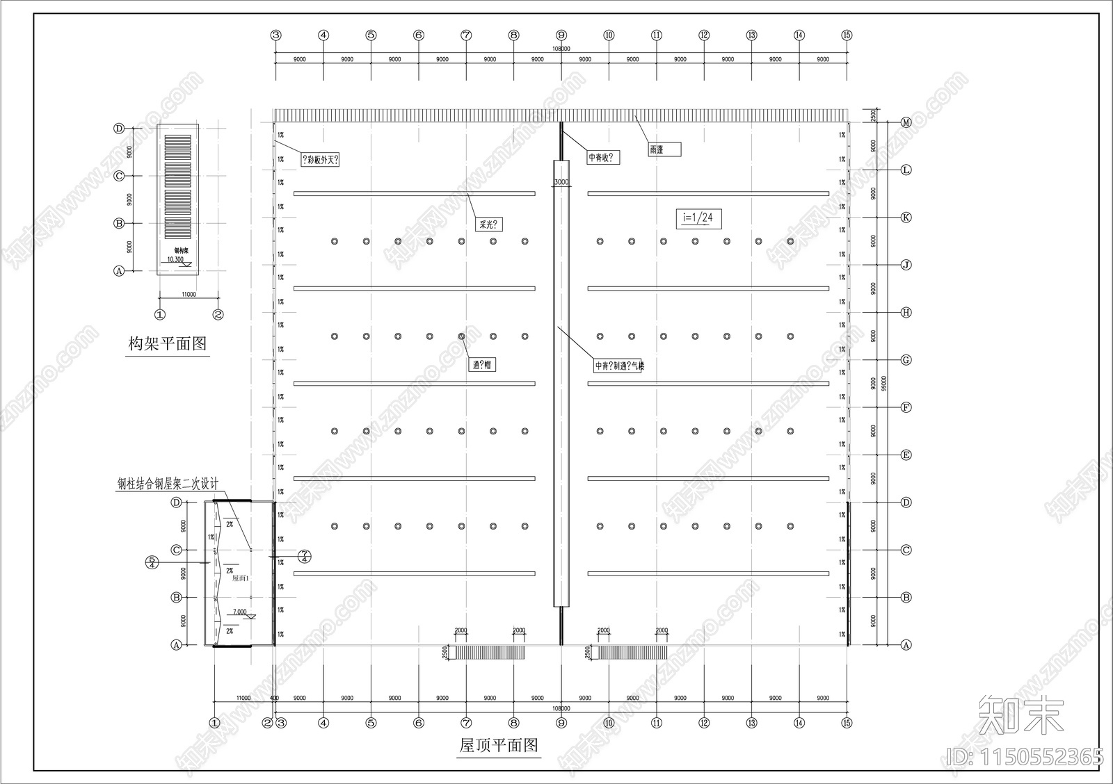 轻钢厂房建筑cad施工图下载【ID:1150552365】