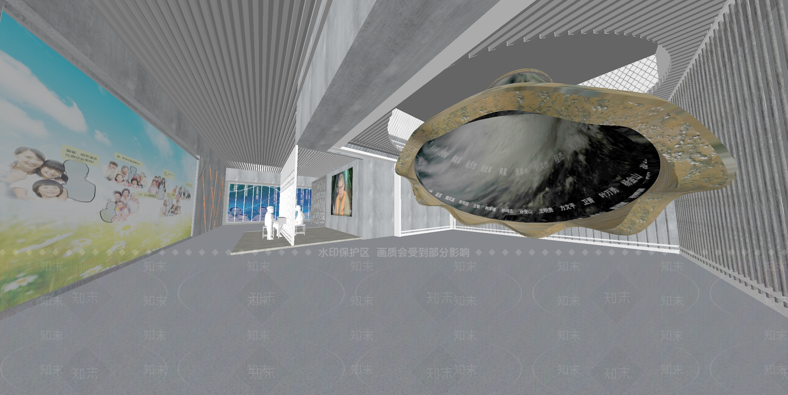 现代党建展厅SU模型下载【ID:1150553381】