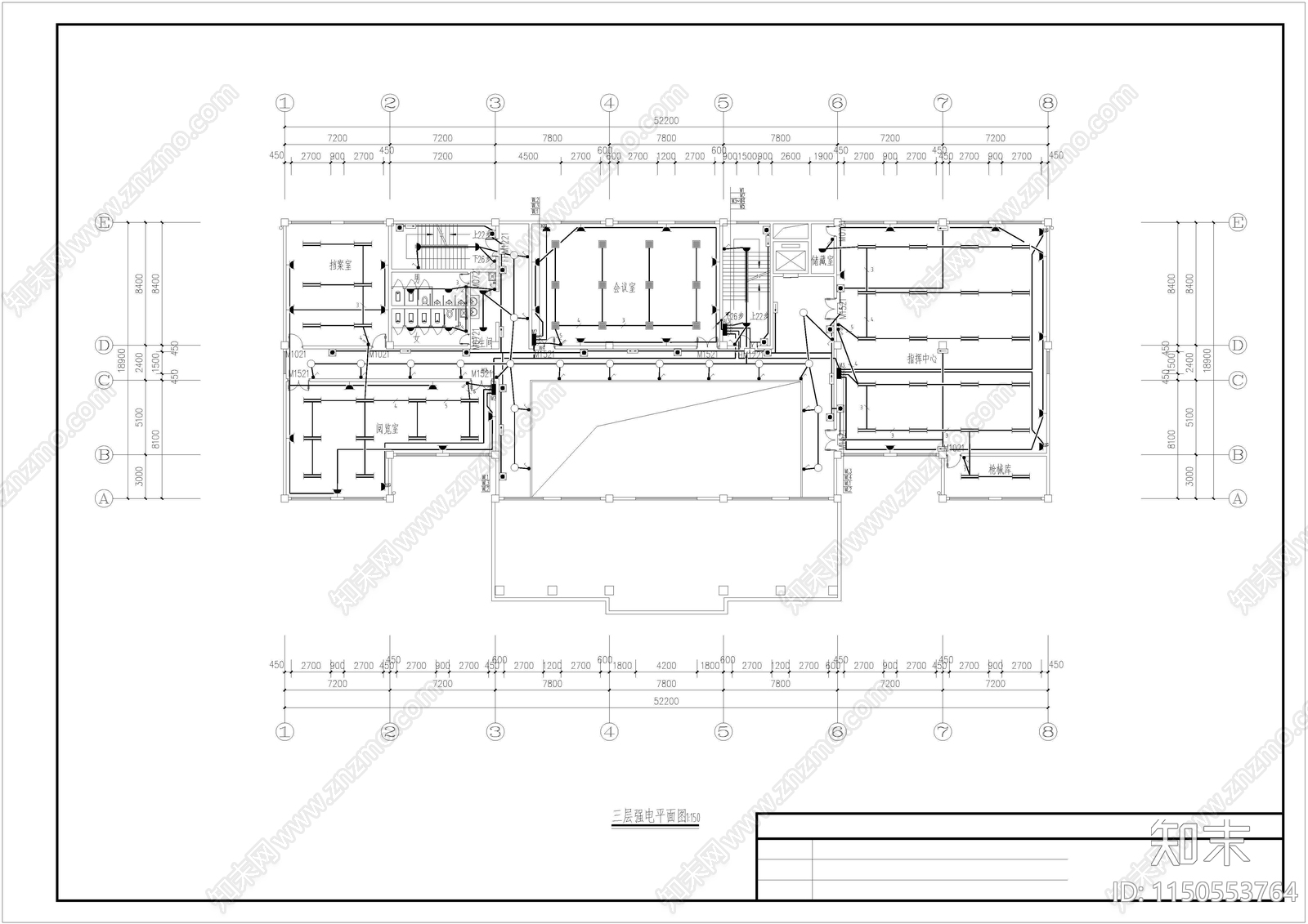 马边县行政机构办公楼建筑cad施工图下载【ID:1150553764】