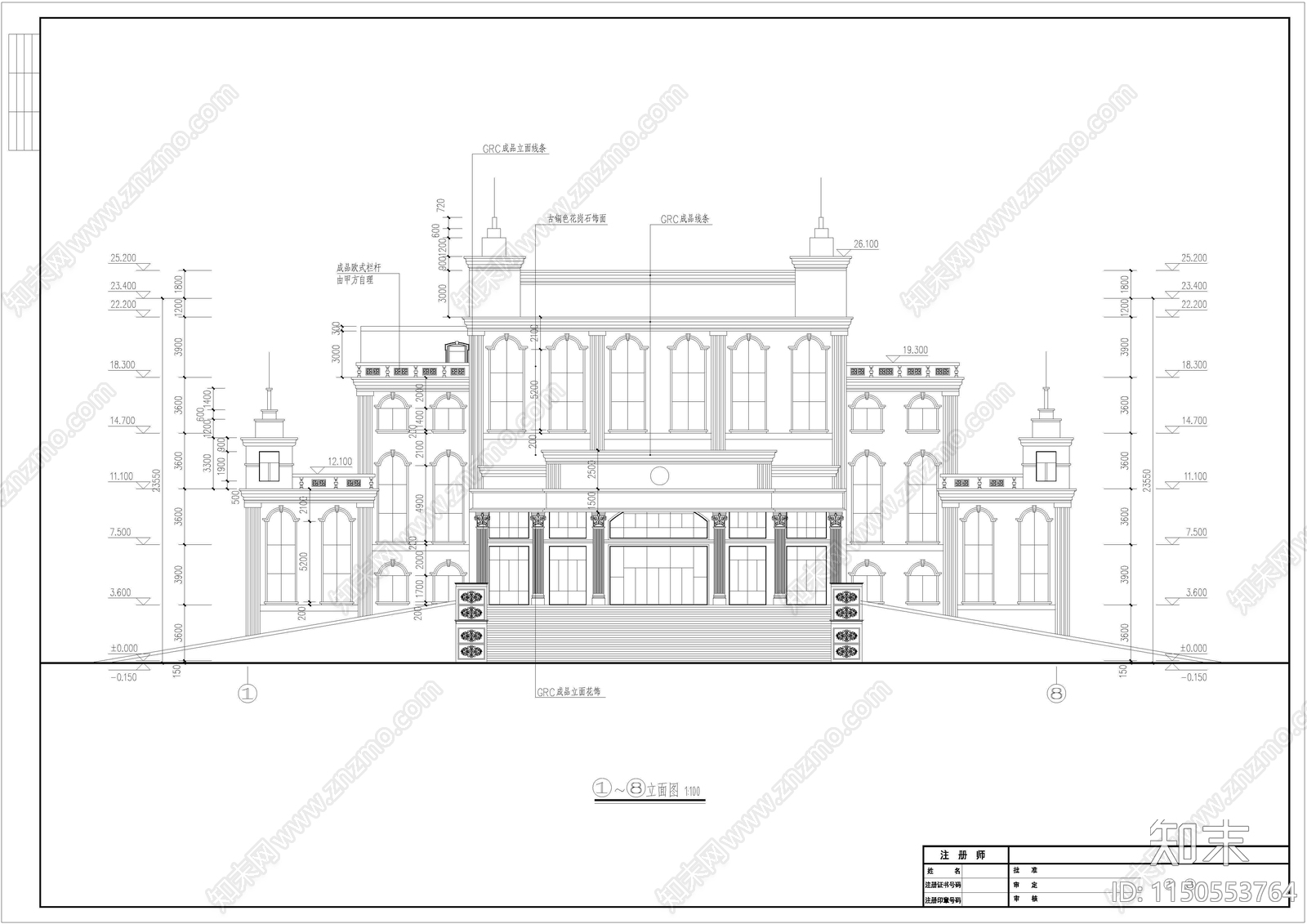 马边县行政机构办公楼建筑cad施工图下载【ID:1150553764】