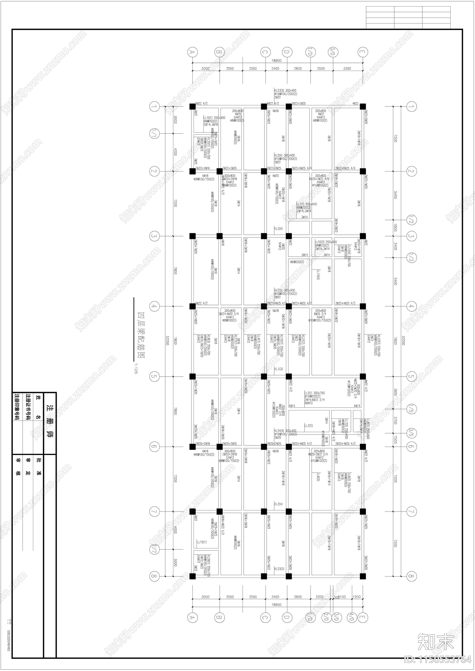 马边县行政机构办公楼建筑cad施工图下载【ID:1150553764】