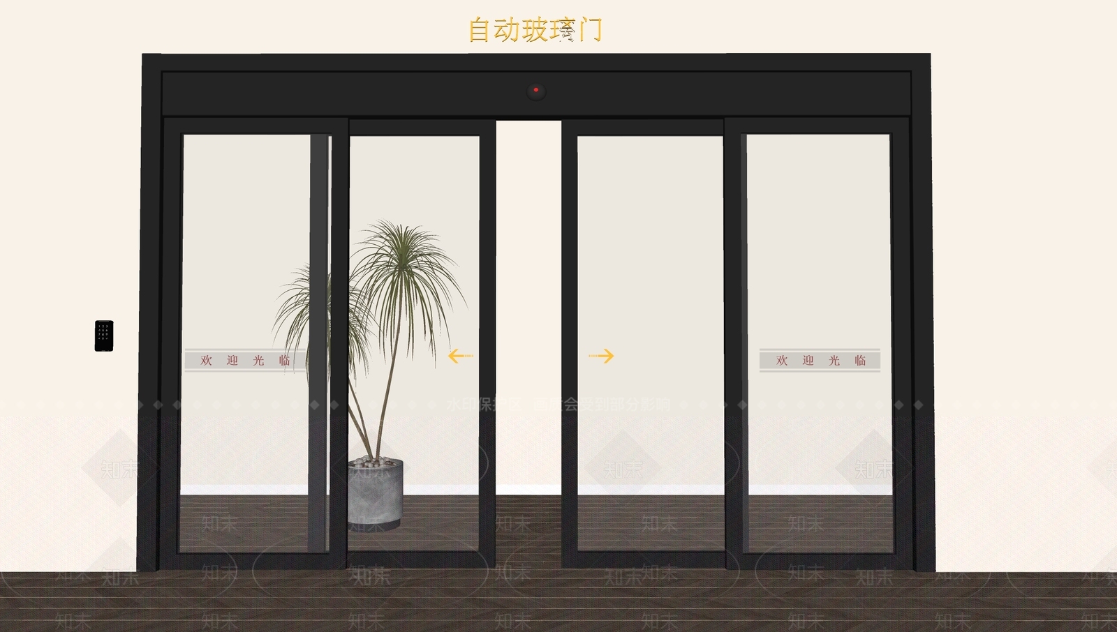 现代感应移门SU模型下载【ID:1150555411】