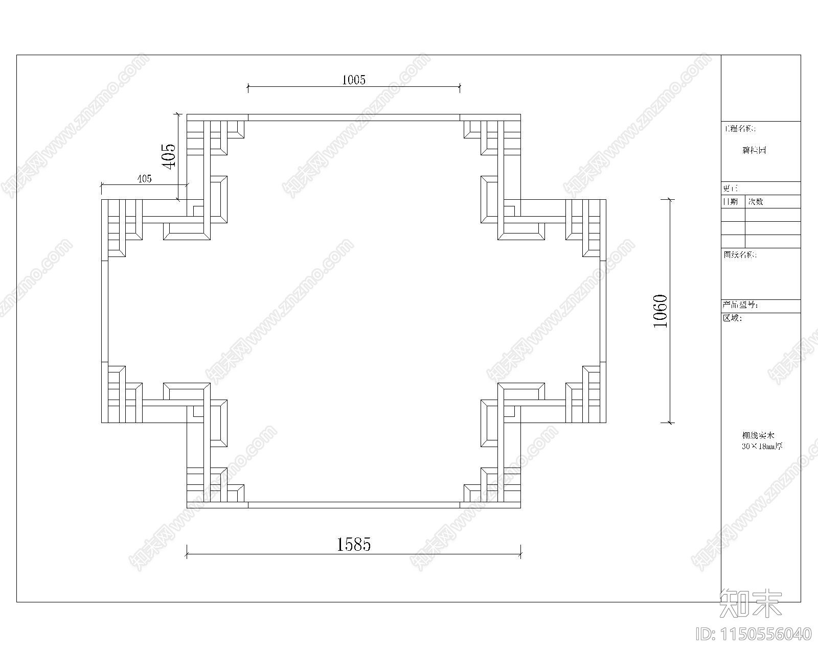 碧桂中式平层全屋定制室内cad施工图下载【ID:1150556040】