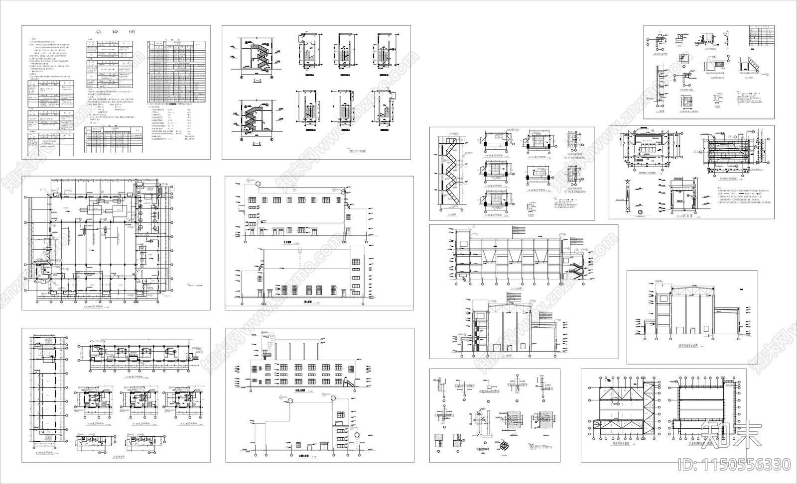 集中供热站建筑cad施工图下载【ID:1150556330】