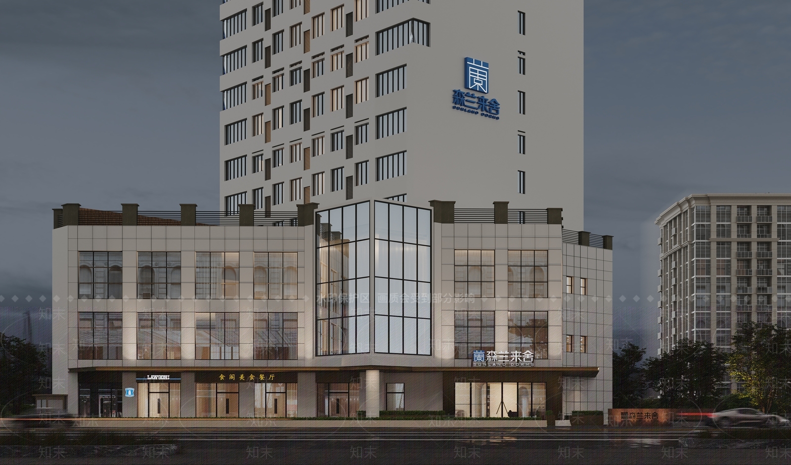 现代酒店外观3D模型下载【ID:1150557371】