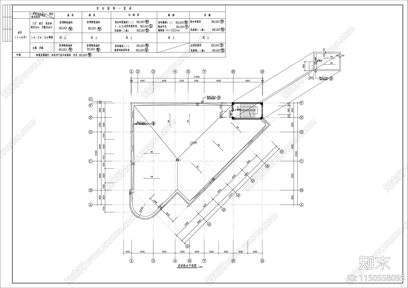 银行建筑cad施工图下载【ID:1150558095】