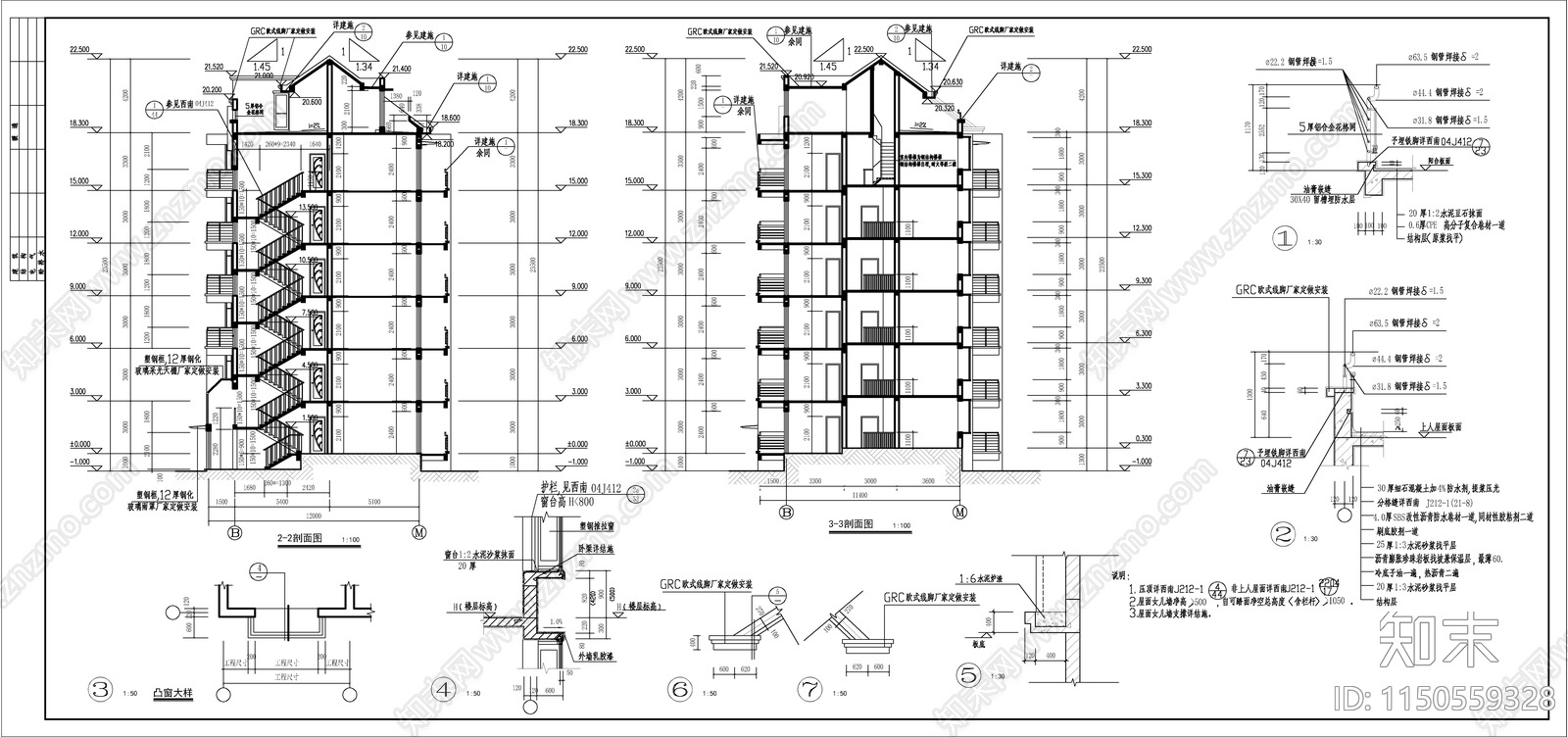 塞纳河住宅小区建筑cad施工图下载【ID:1150559328】