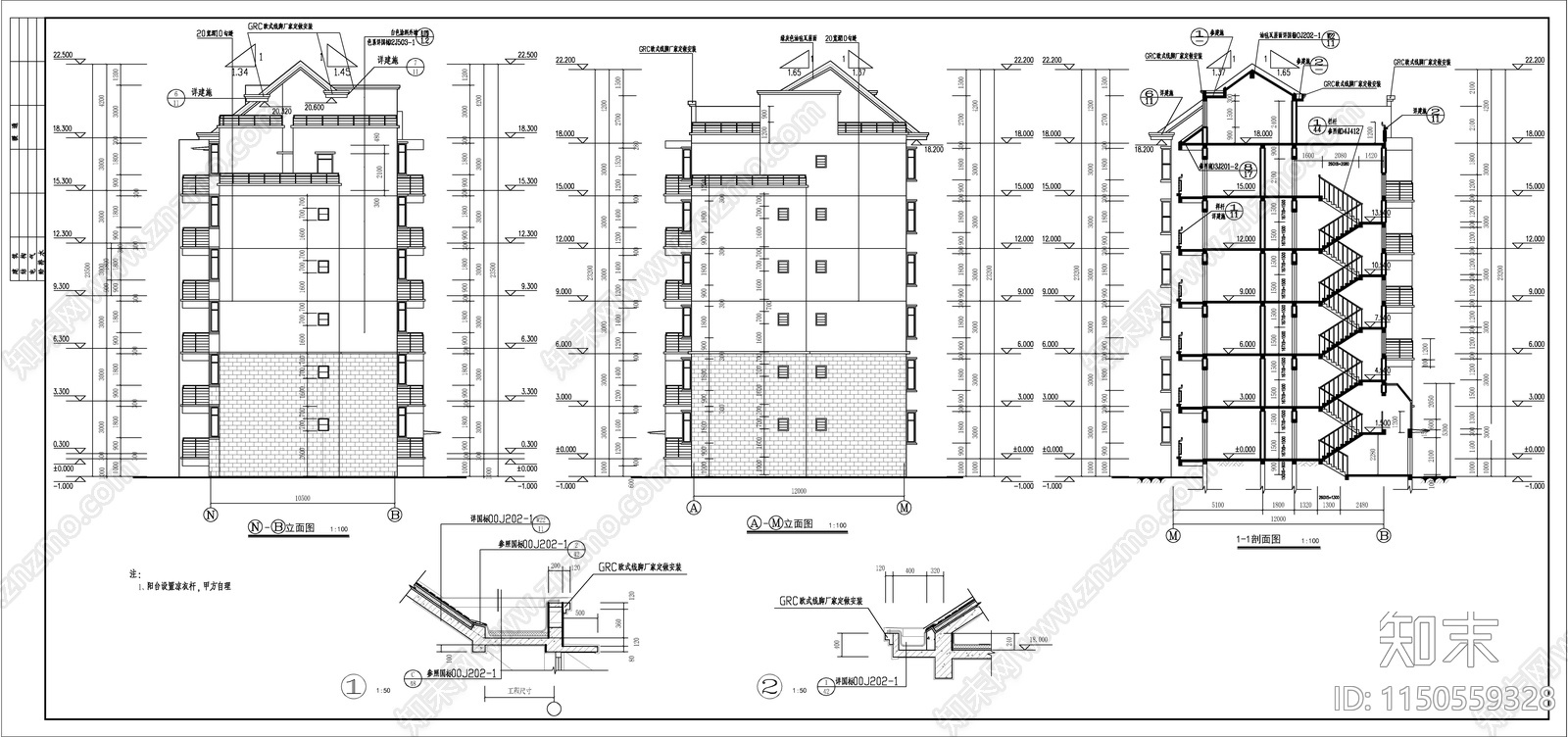 塞纳河住宅小区建筑cad施工图下载【ID:1150559328】