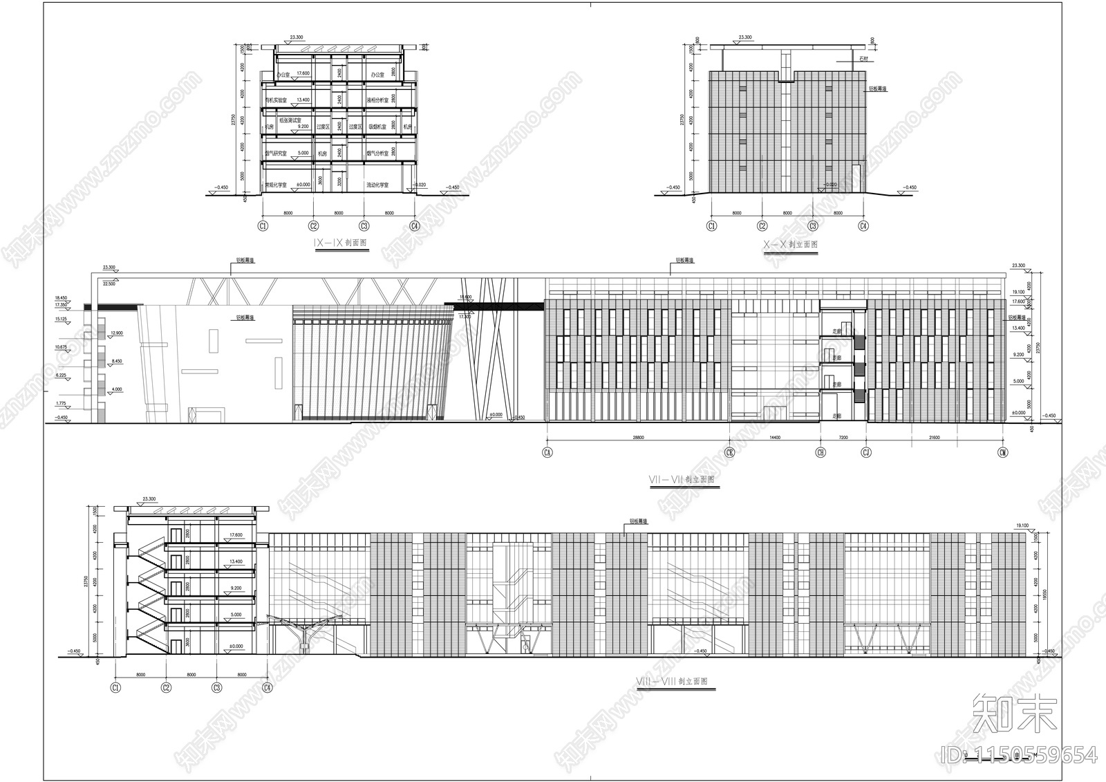 上海烟草科技大楼建筑cad施工图下载【ID:1150559654】